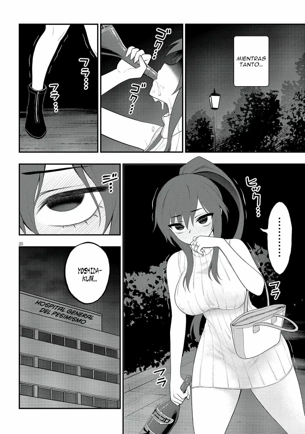 Página 22 del Manga