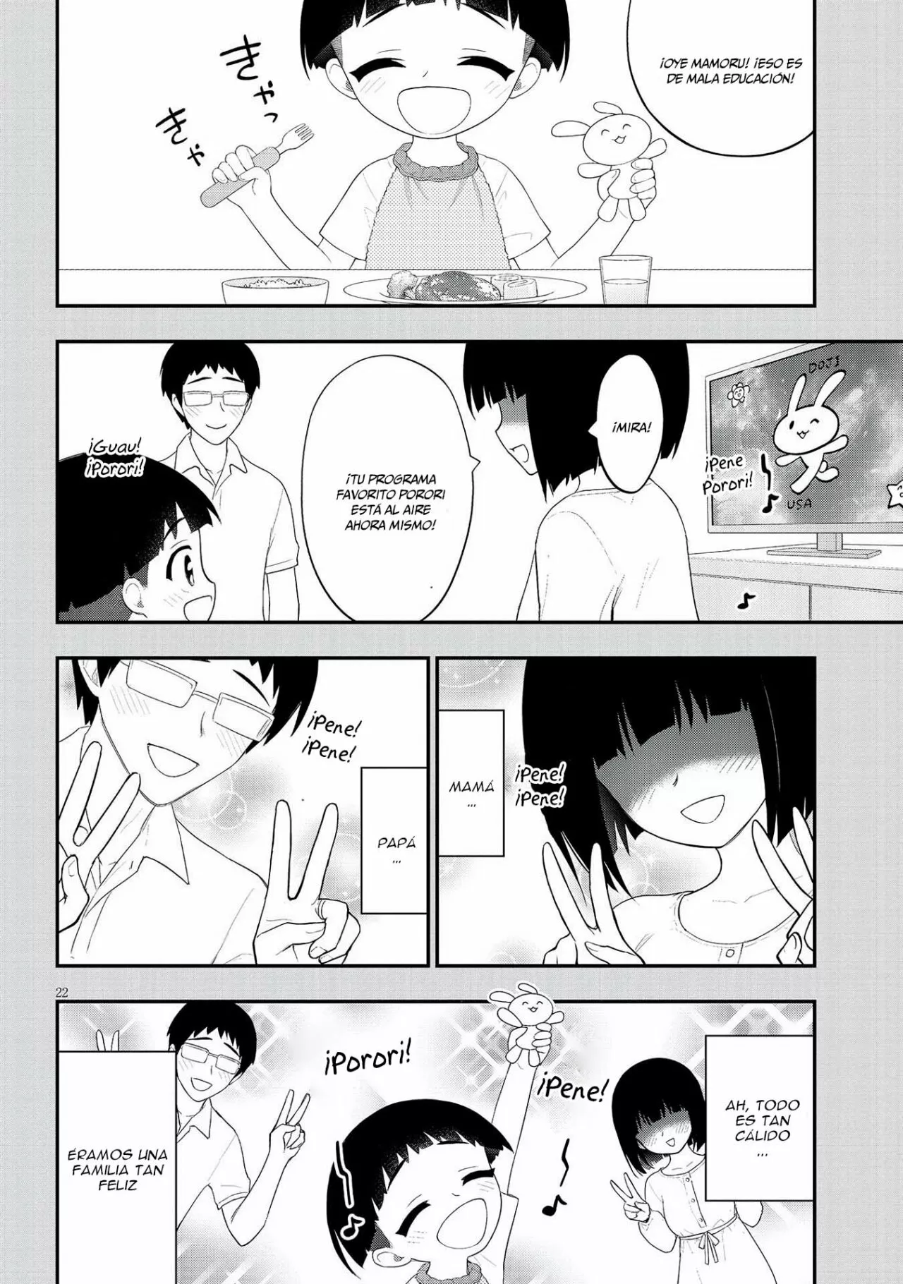 Página 24 del Manga
