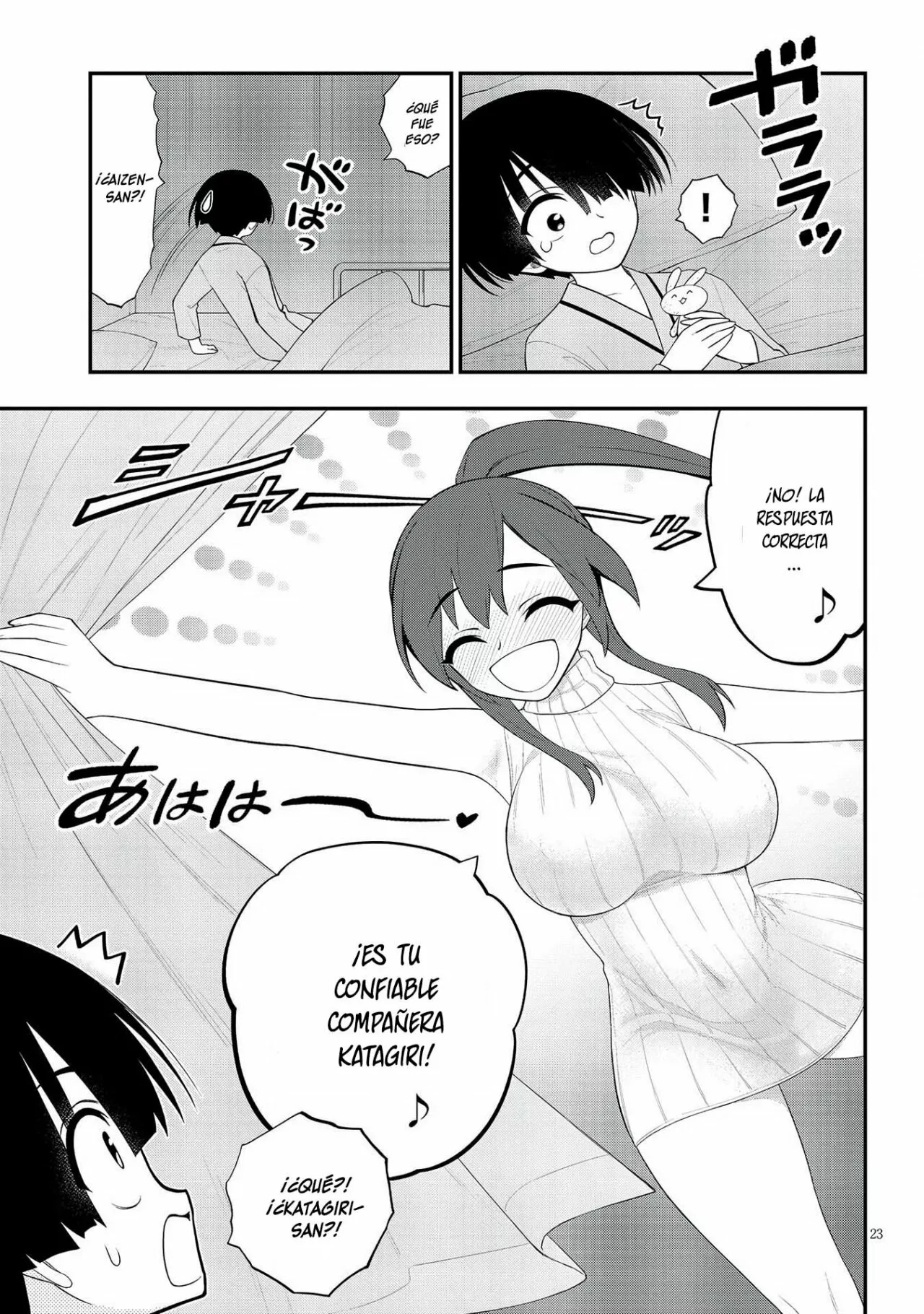Página 25 del Manga