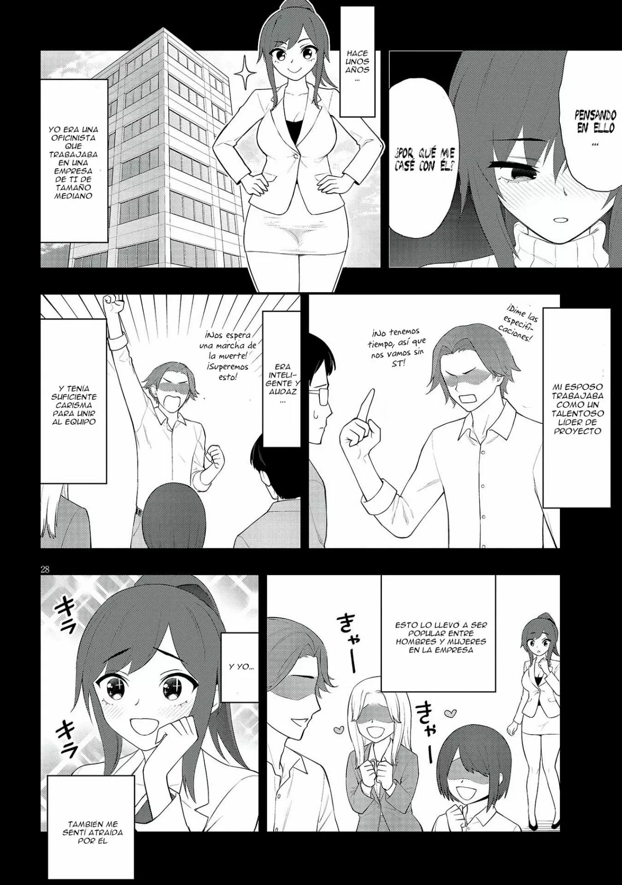 Página 30 del Manga