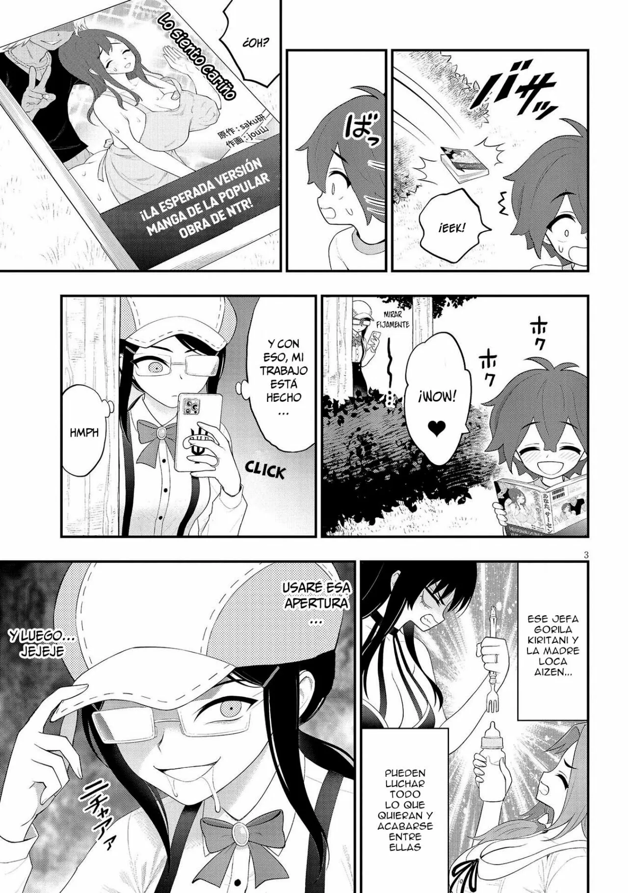 Página 5 del Manga