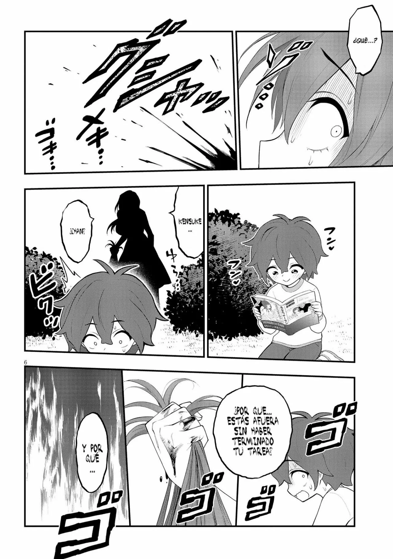 Página 8 del Manga