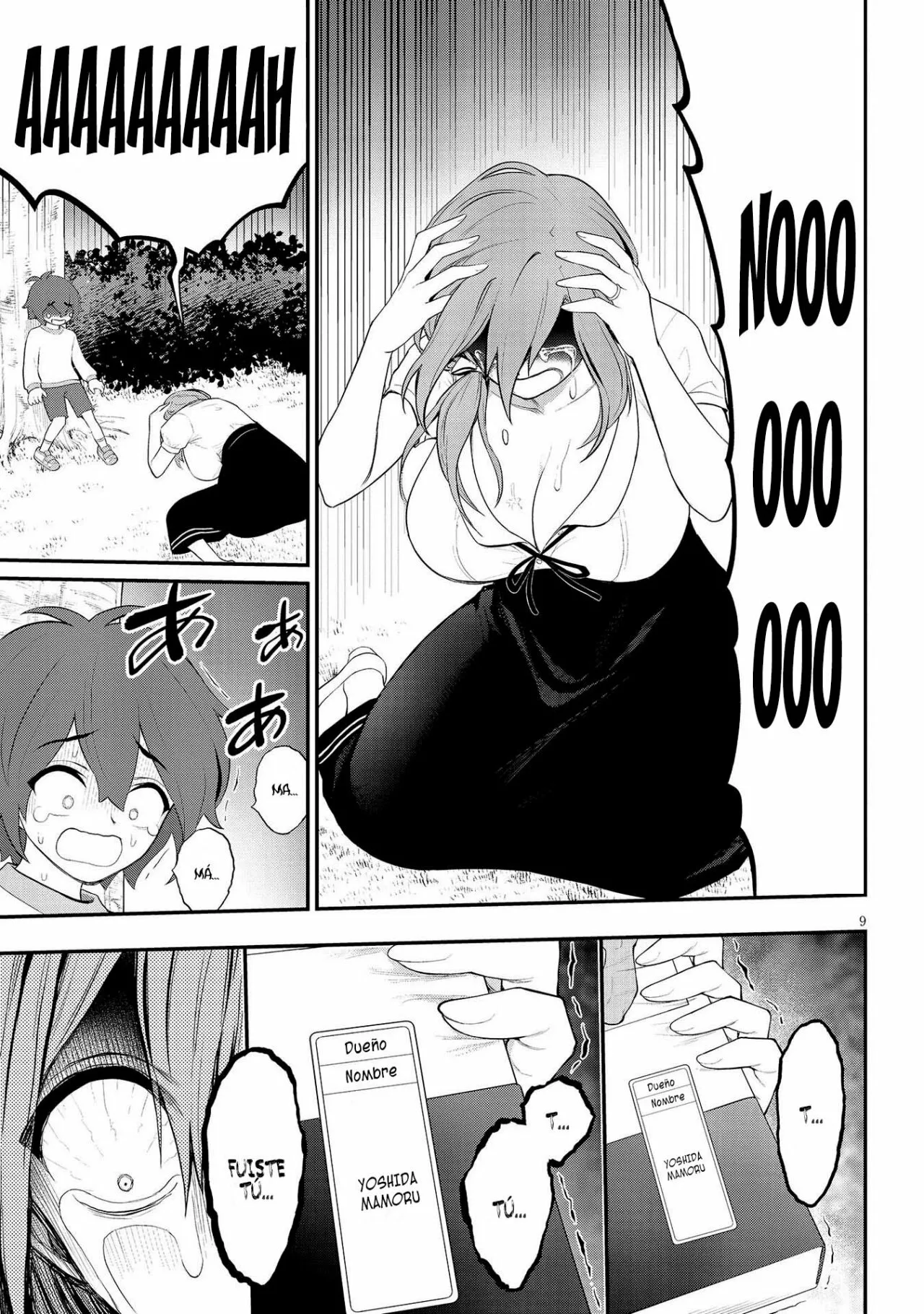 Página 11 del Manga