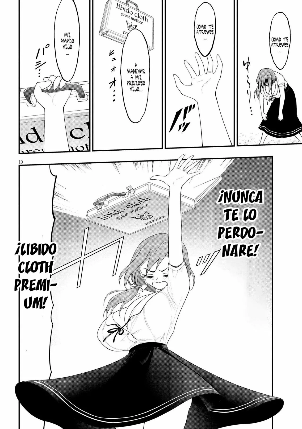 Página 12 del Manga