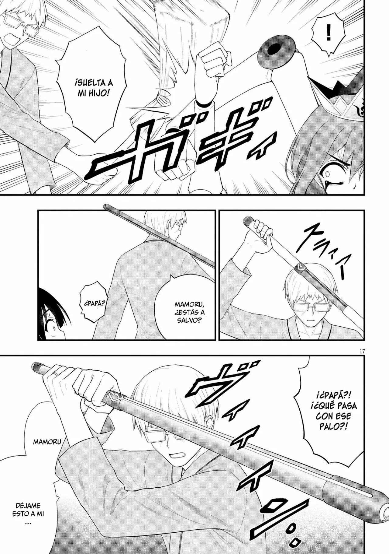 Página 19 del Manga