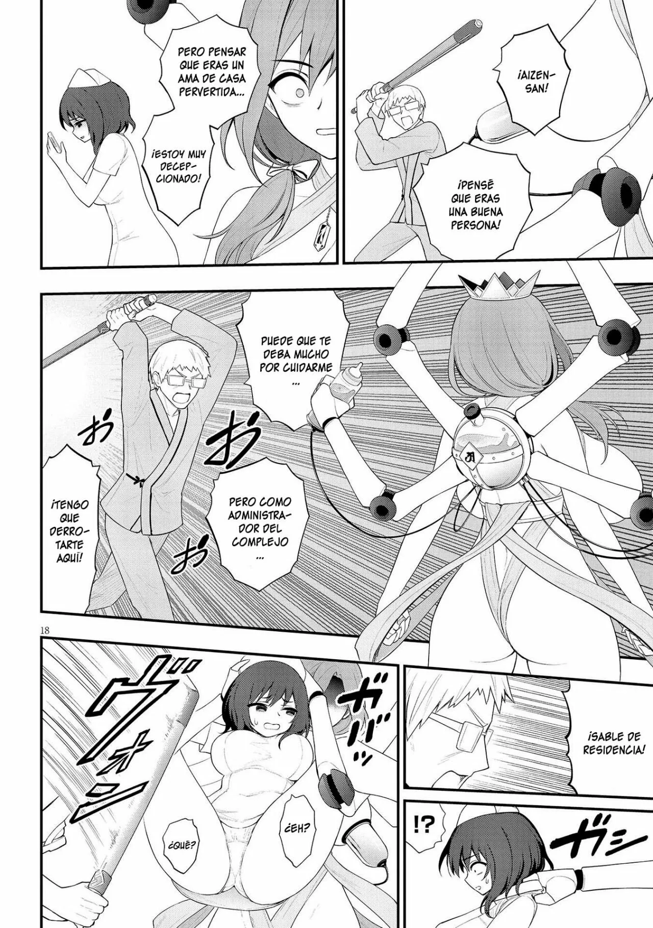 Página 20 del Manga
