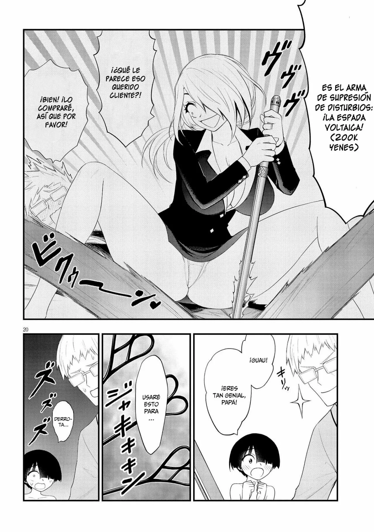 Página 22 del Manga