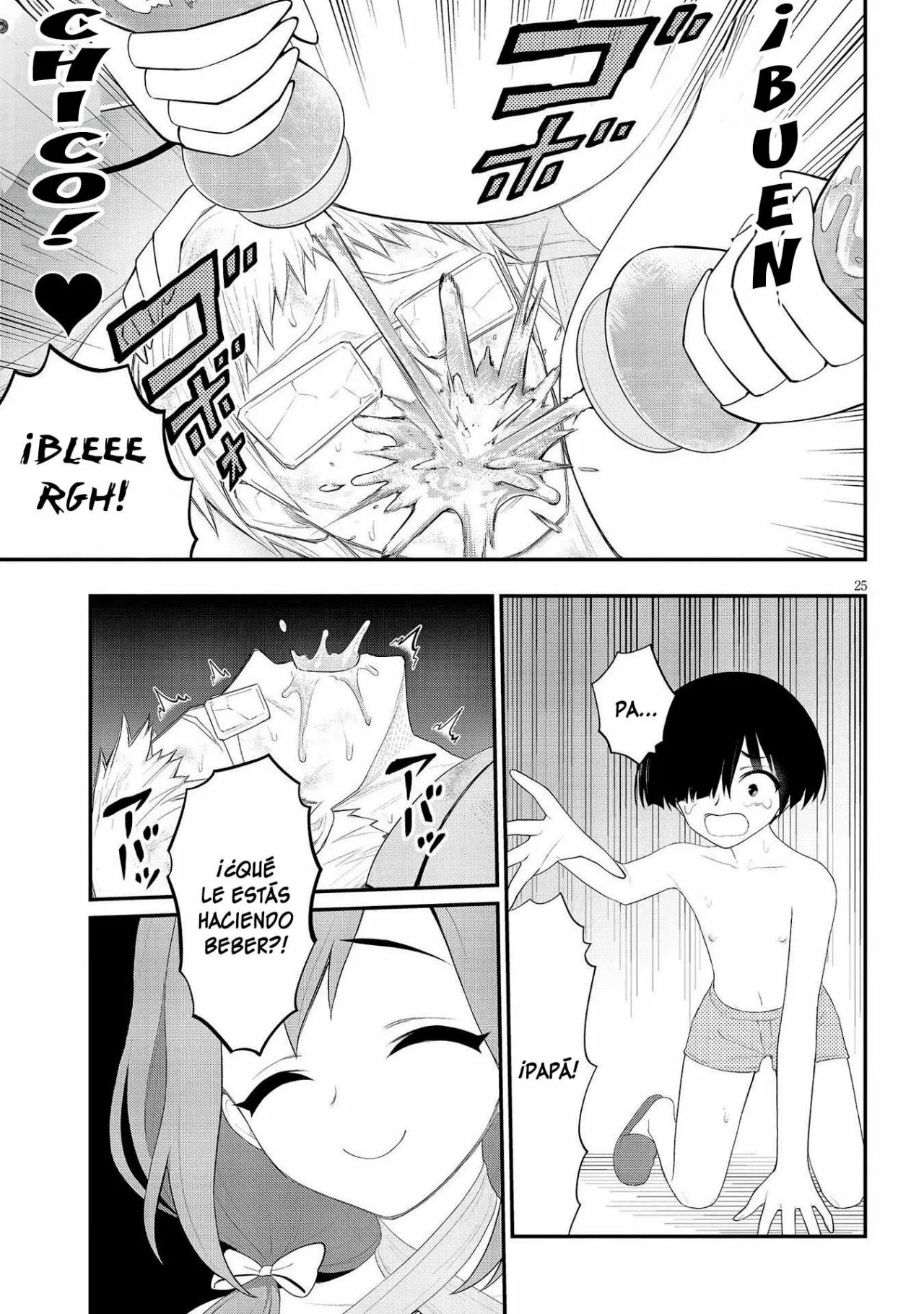 Página 27 del Manga