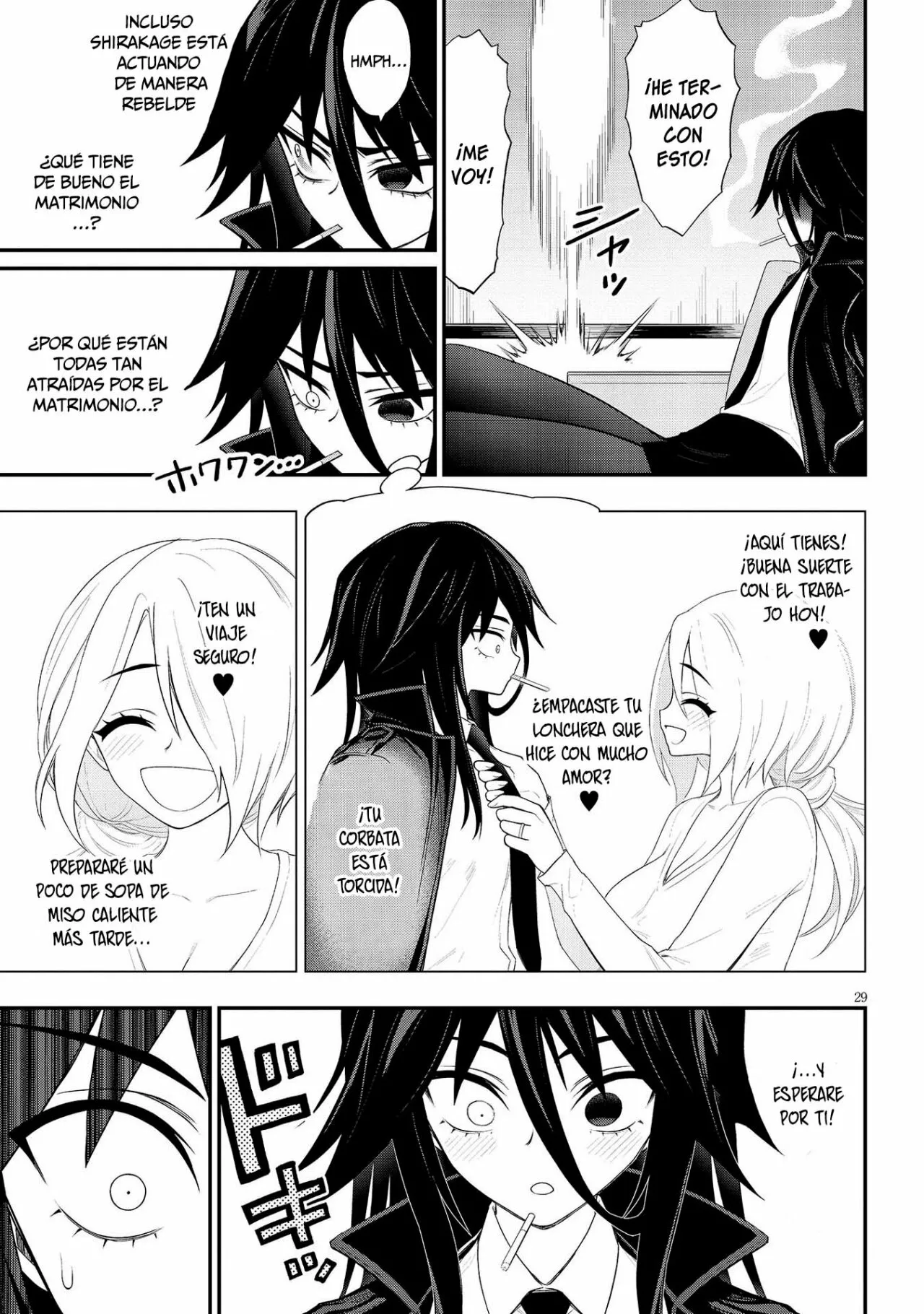 Página 31 del Manga