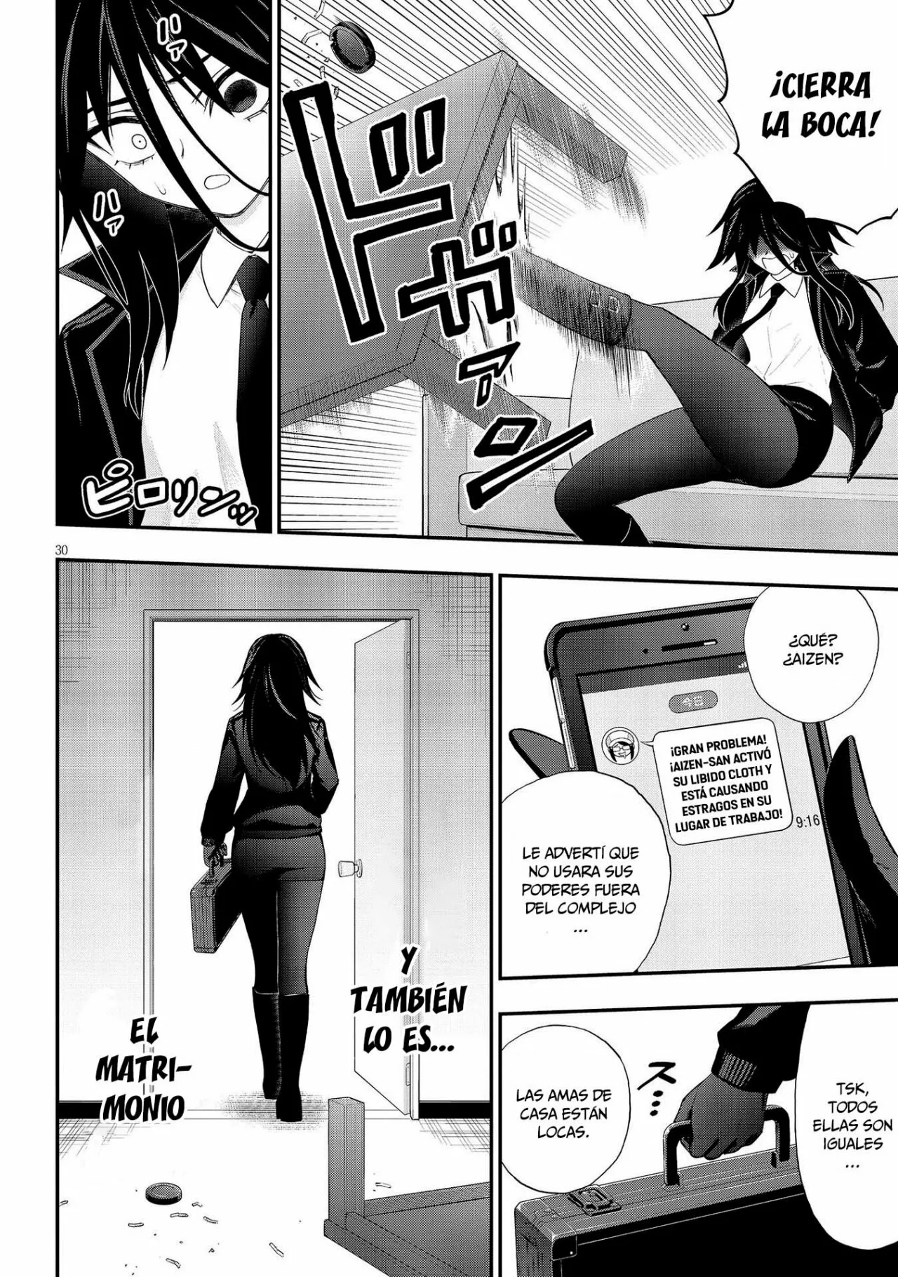 Página 32 del Manga