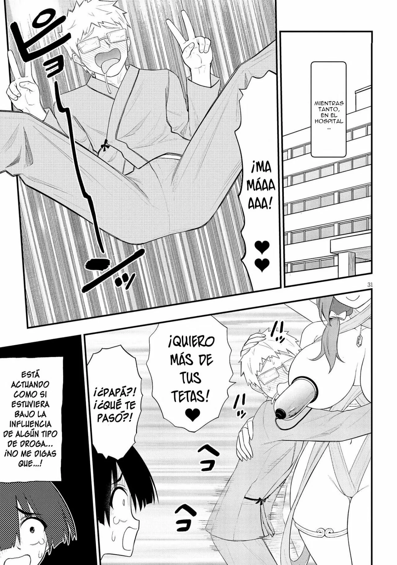 Página 33 del Manga