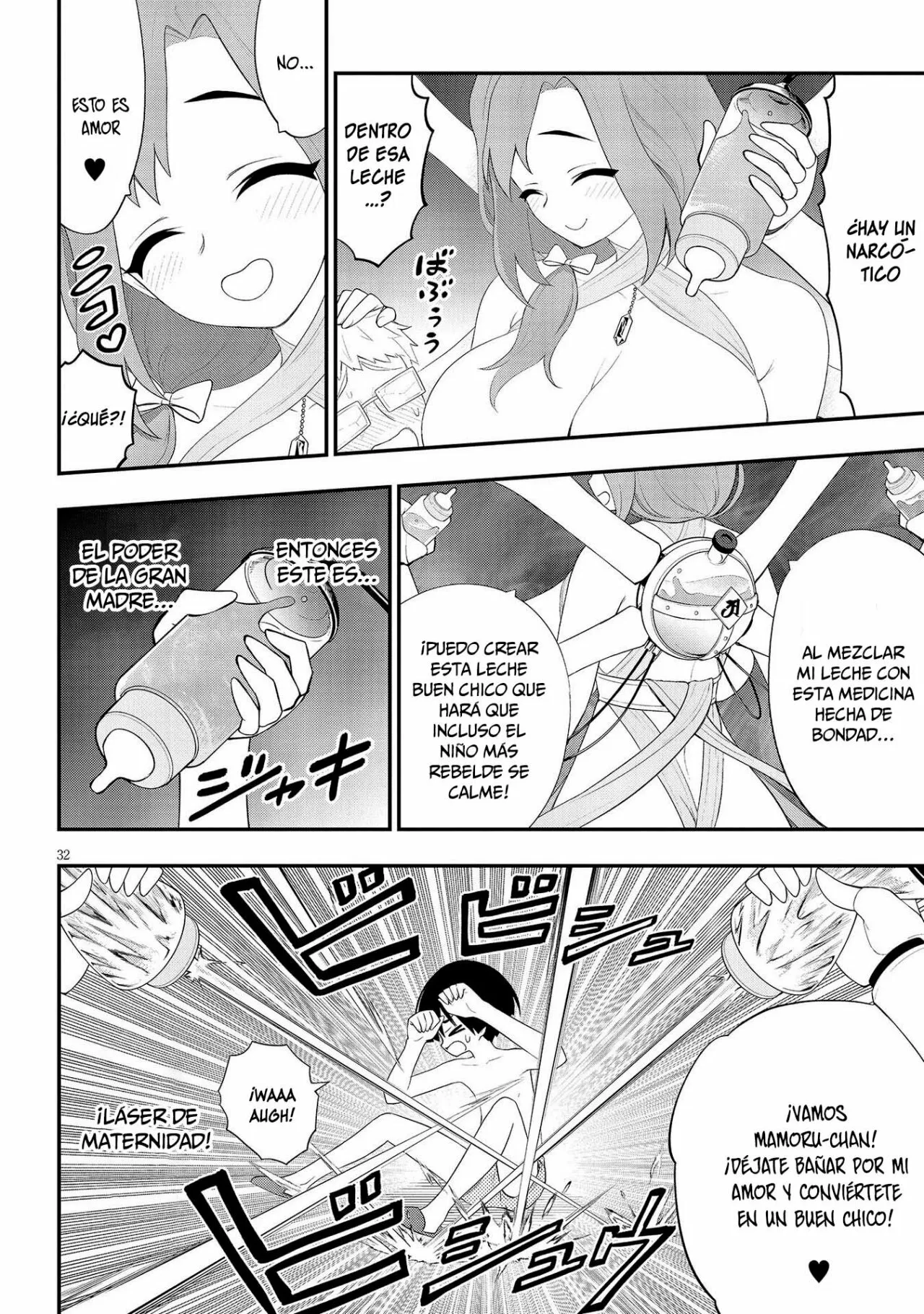 Página 34 del Manga