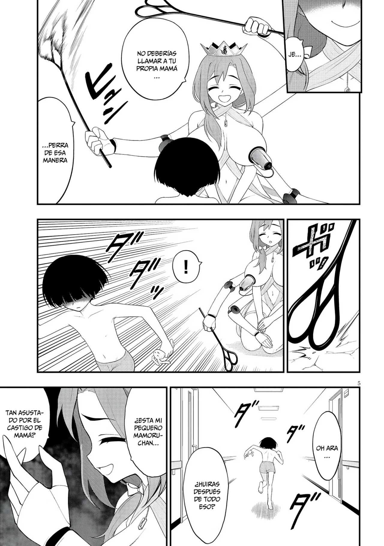 Página 7 del Manga