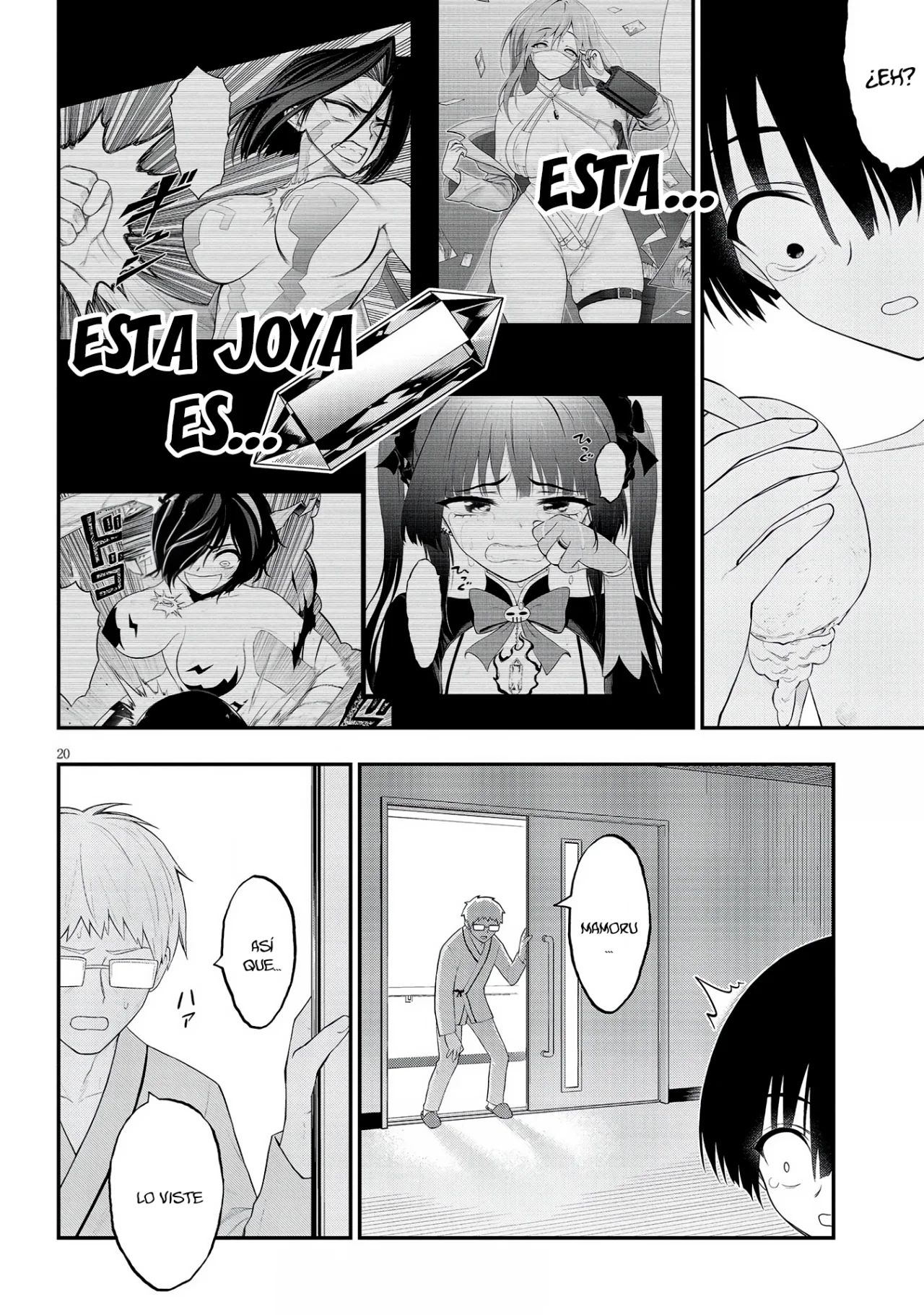 Página 22 del Manga