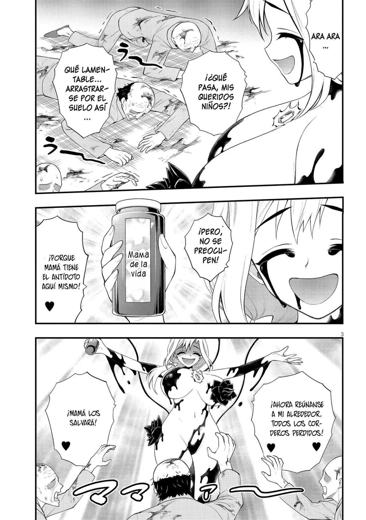 Página 5 del Manga
