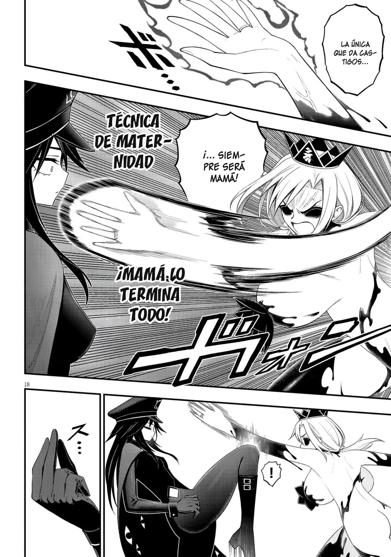 Página 20 del Manga