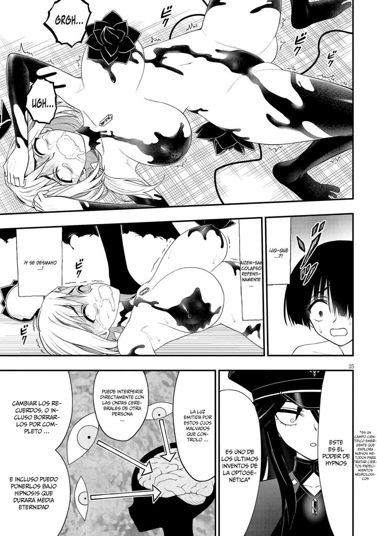 Página 27 del Manga