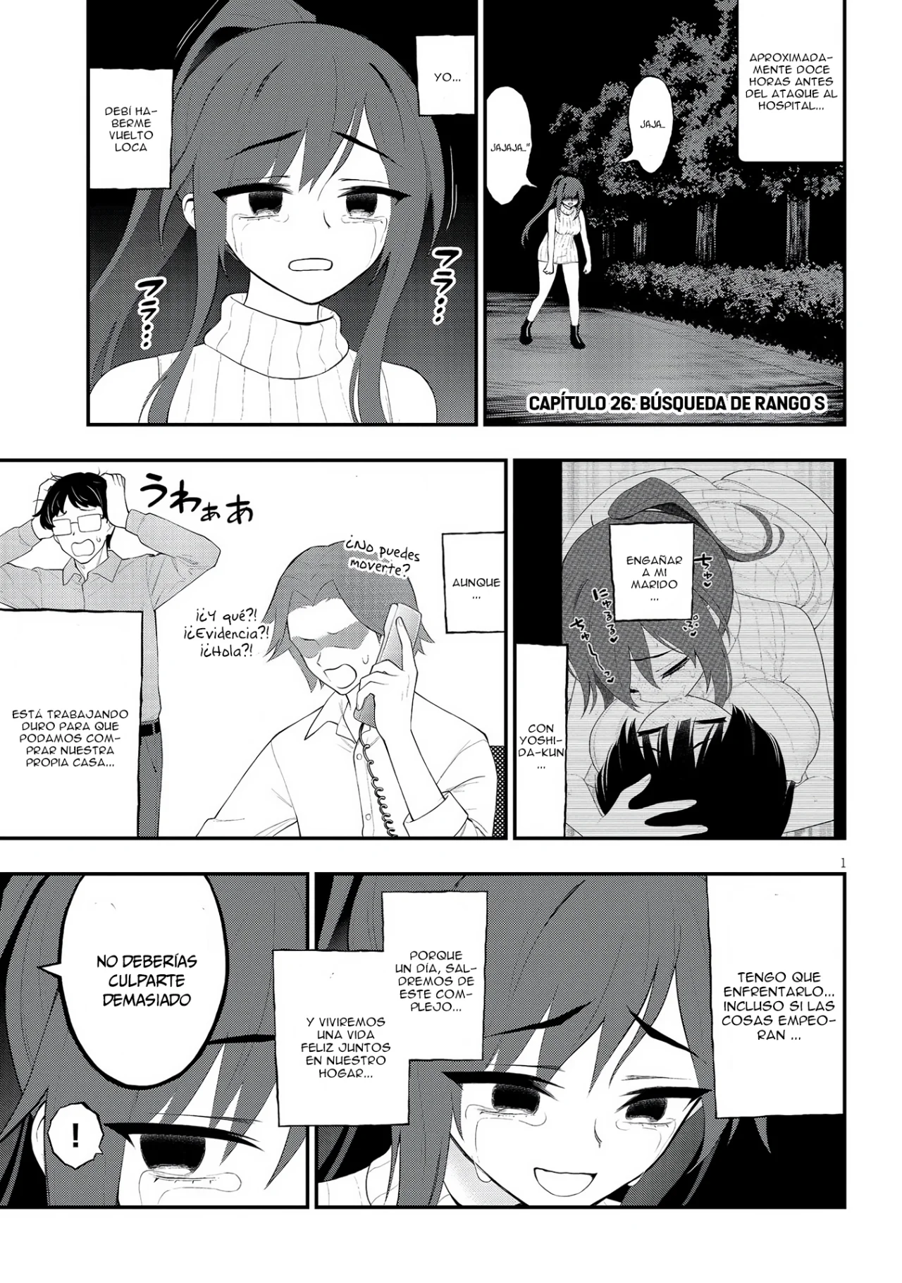 Página 2 del Manga