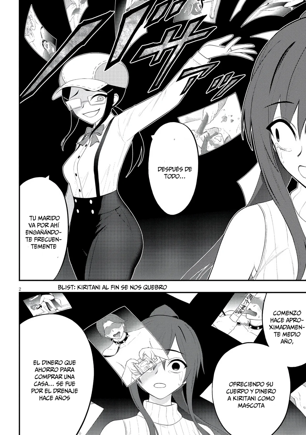 Página 3 del Manga