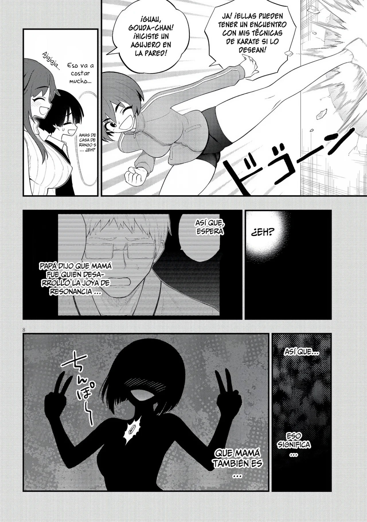Página 9 del Manga