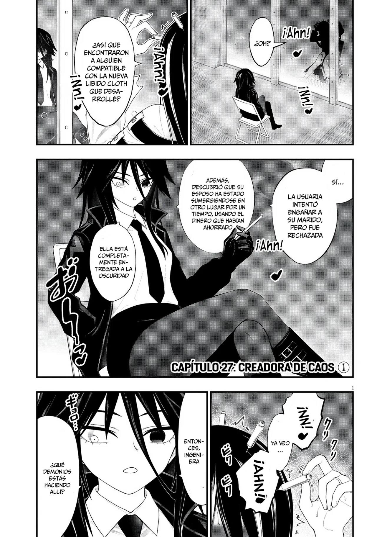 Página 3 del Manga
