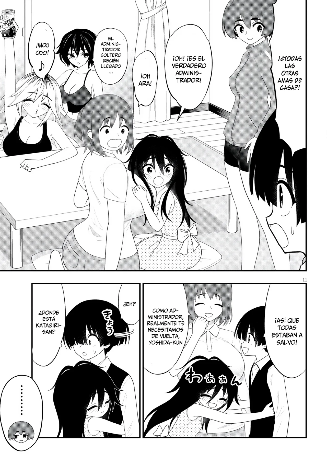 Página 13 del Manga