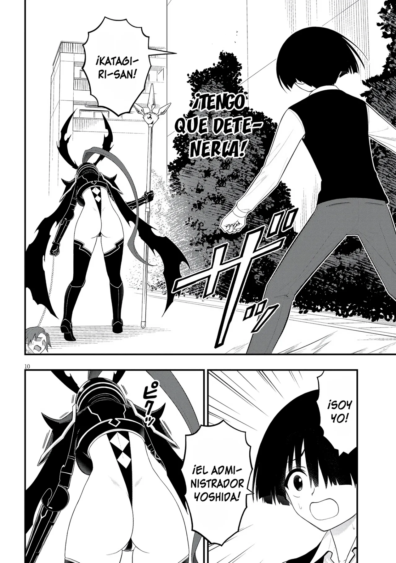 Página 10 del Manga