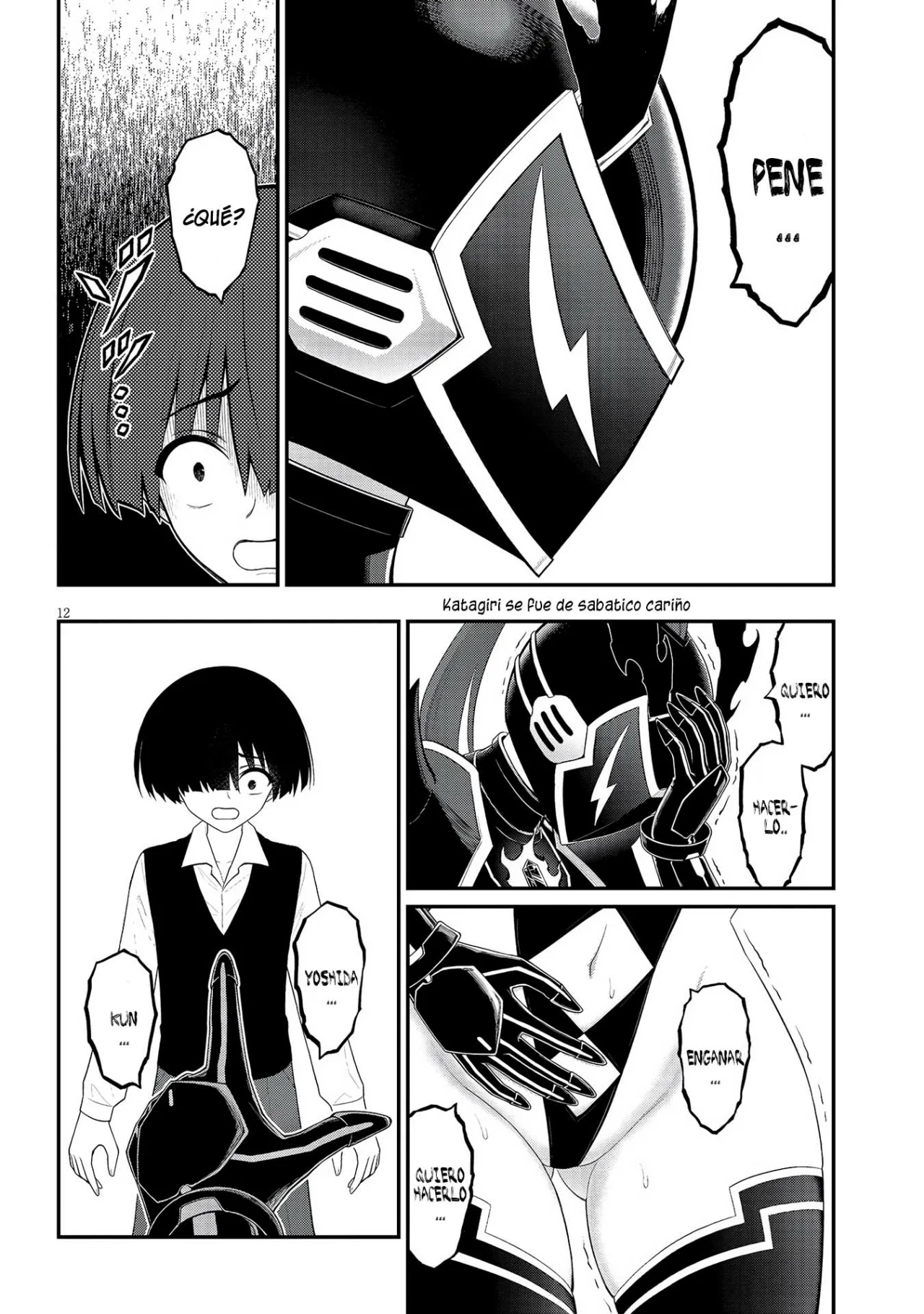 Página 12 del Manga