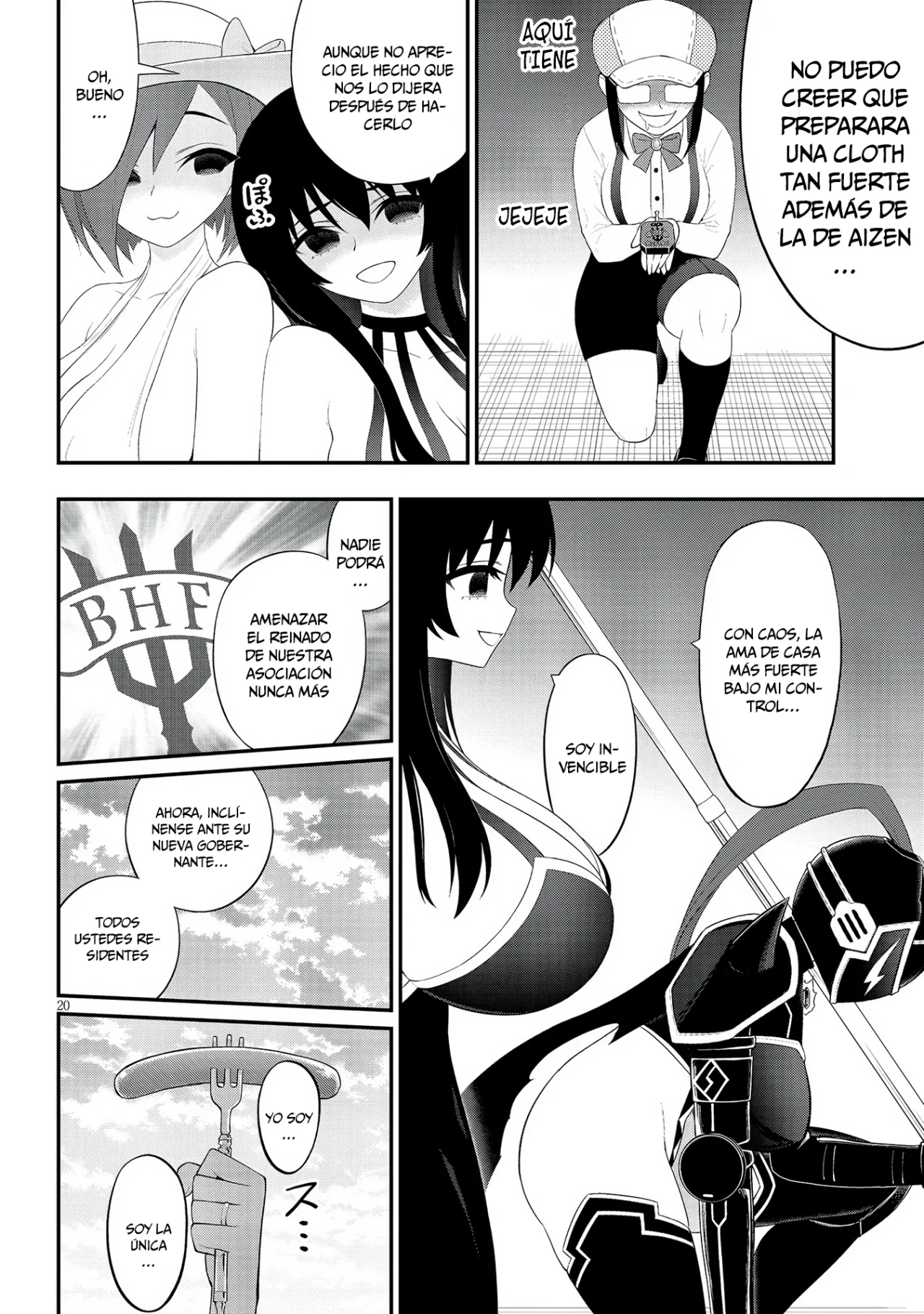 Página 20 del Manga