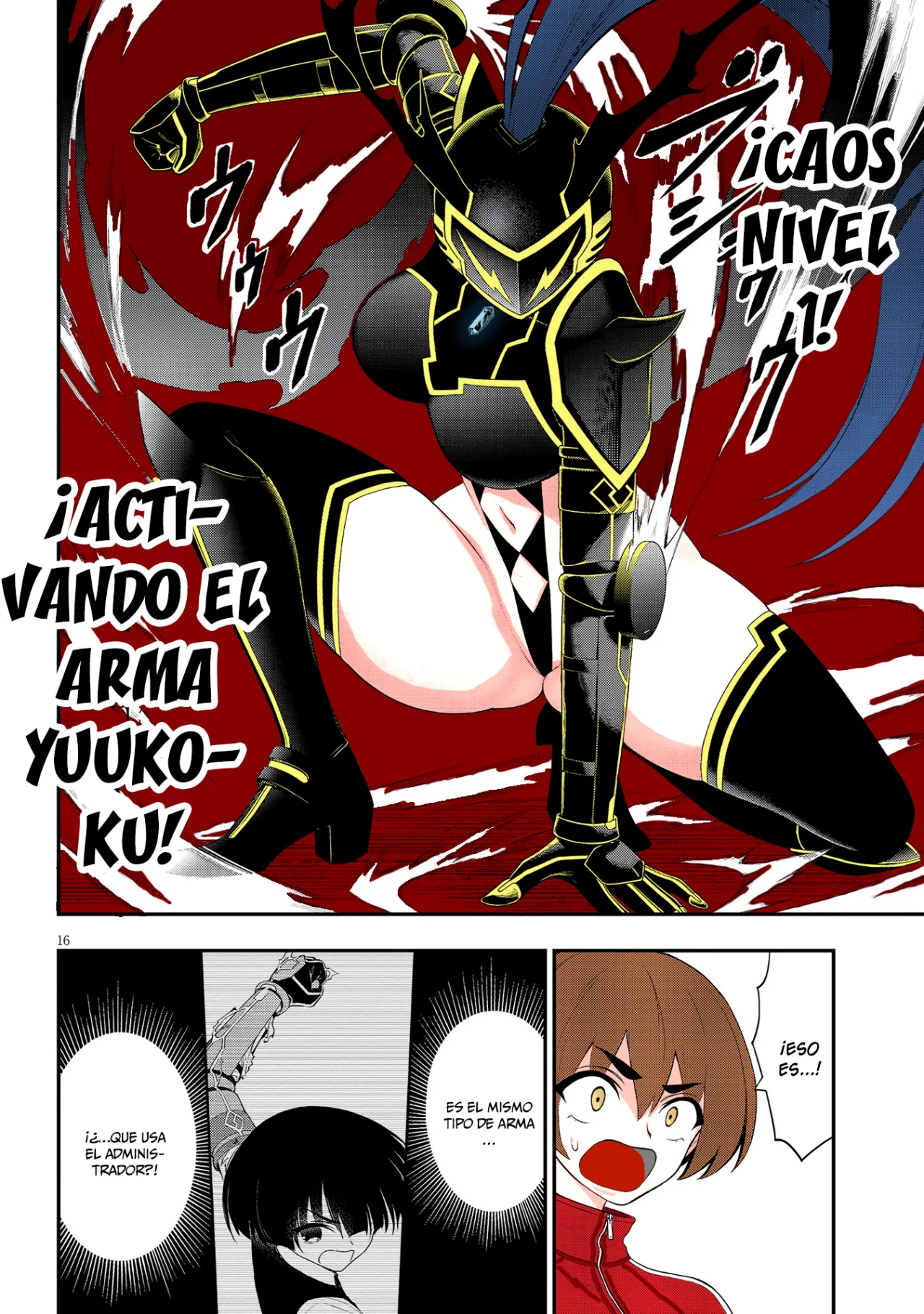 Página 18 del Manga
