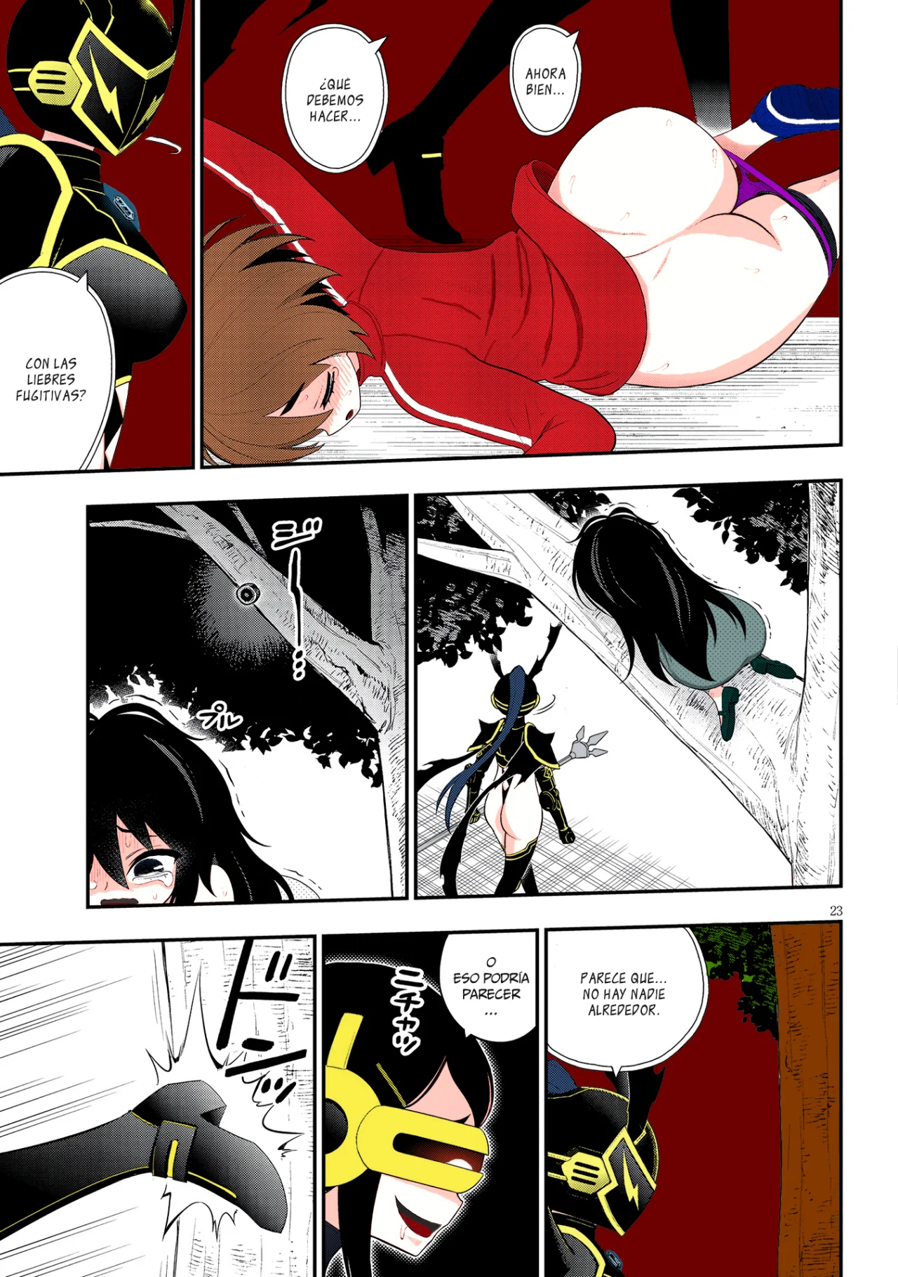 Página 25 del Manga