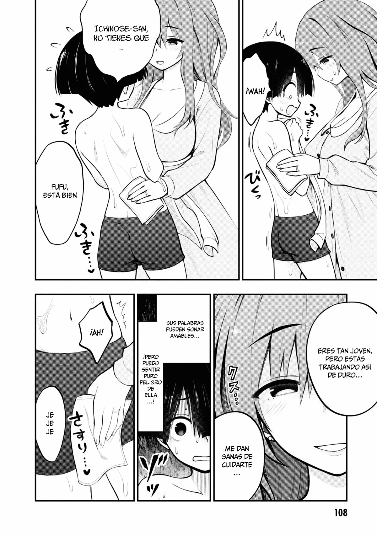 Página 23 del Manga