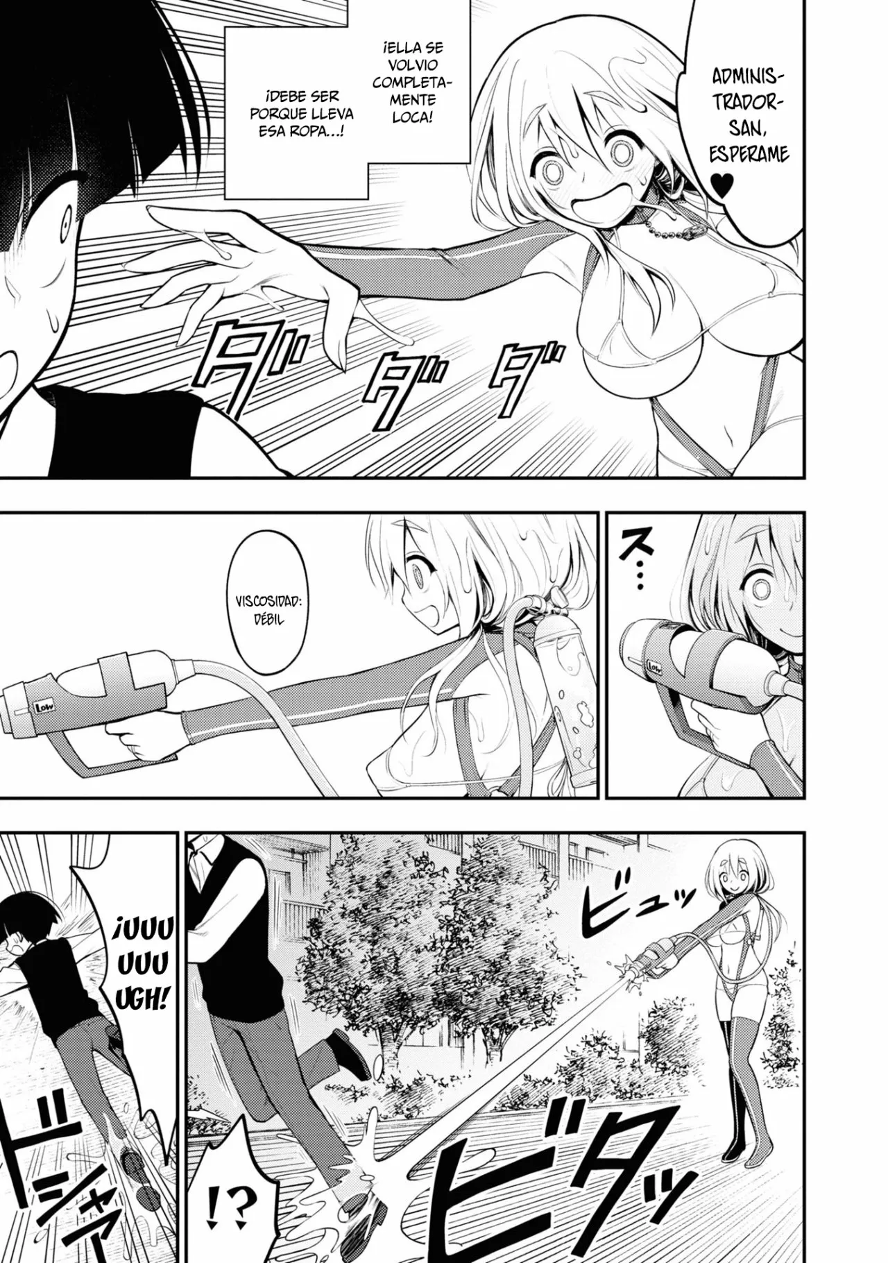 Página 32 del Manga