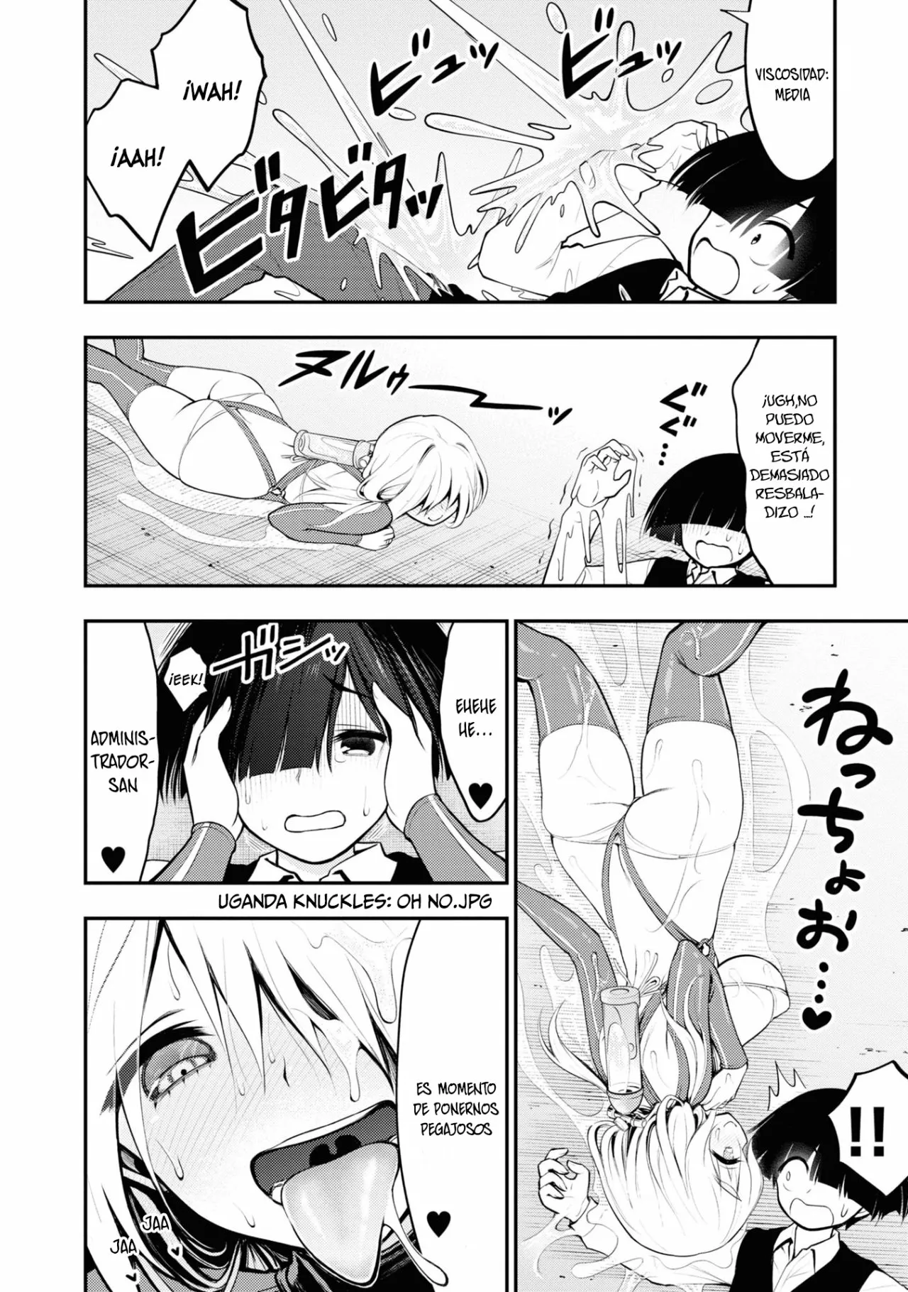 Página 33 del Manga
