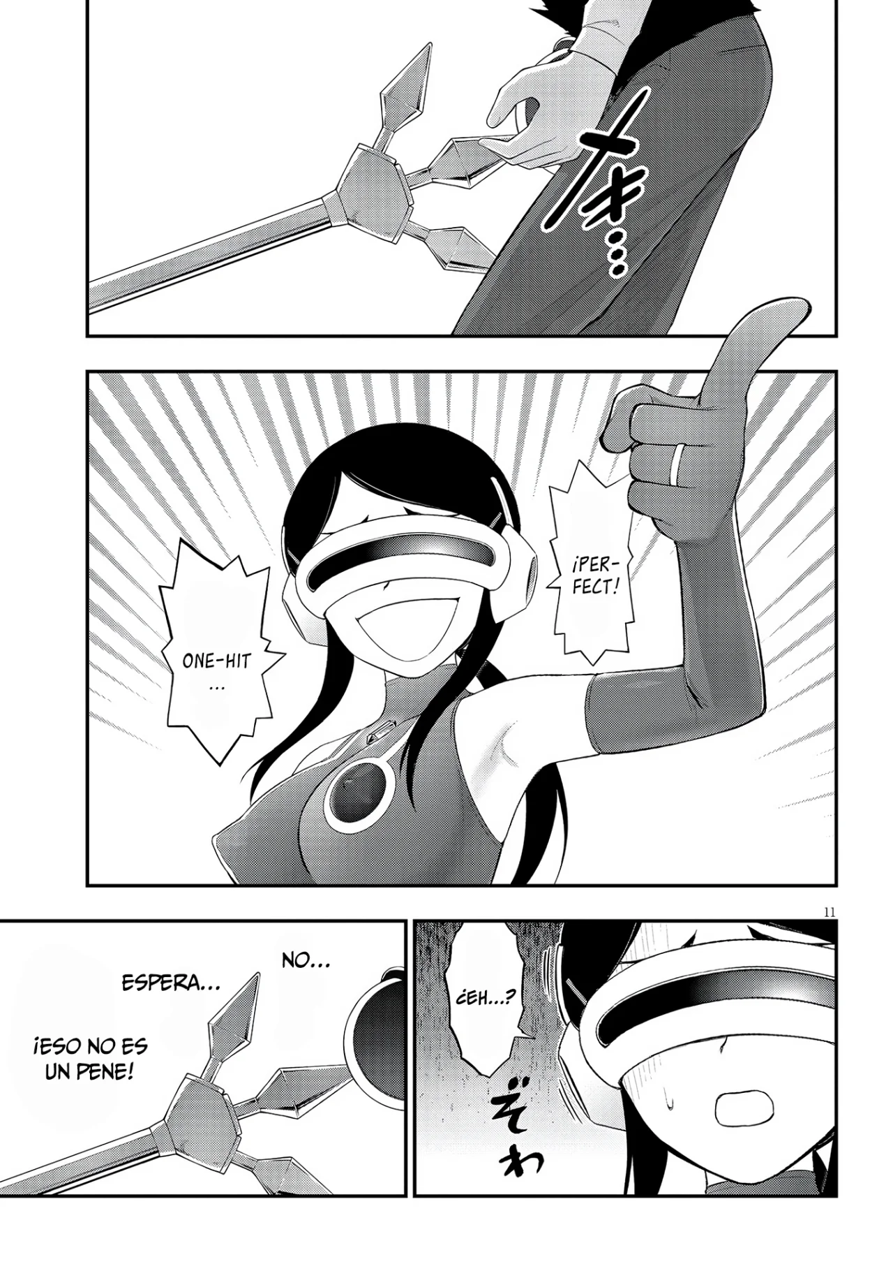 Página 12 del Manga