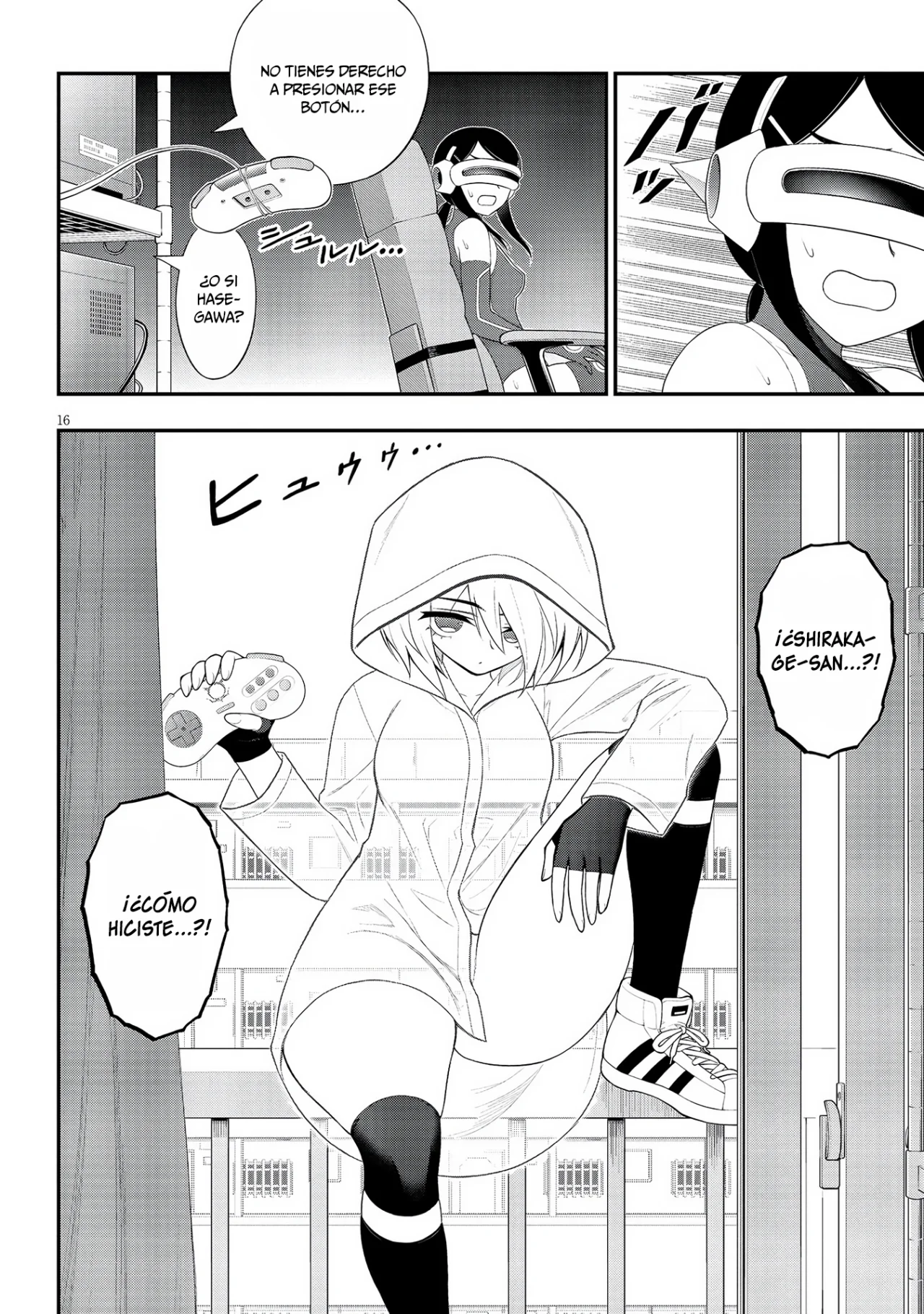 Página 17 del Manga