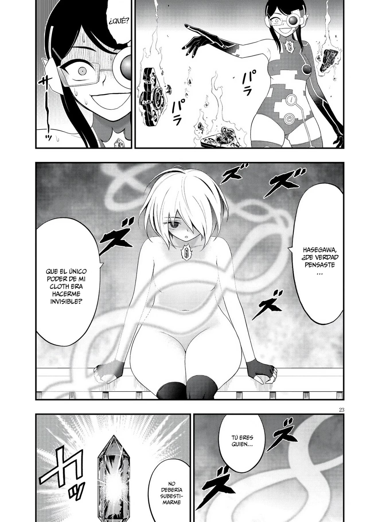 Página 24 del Manga