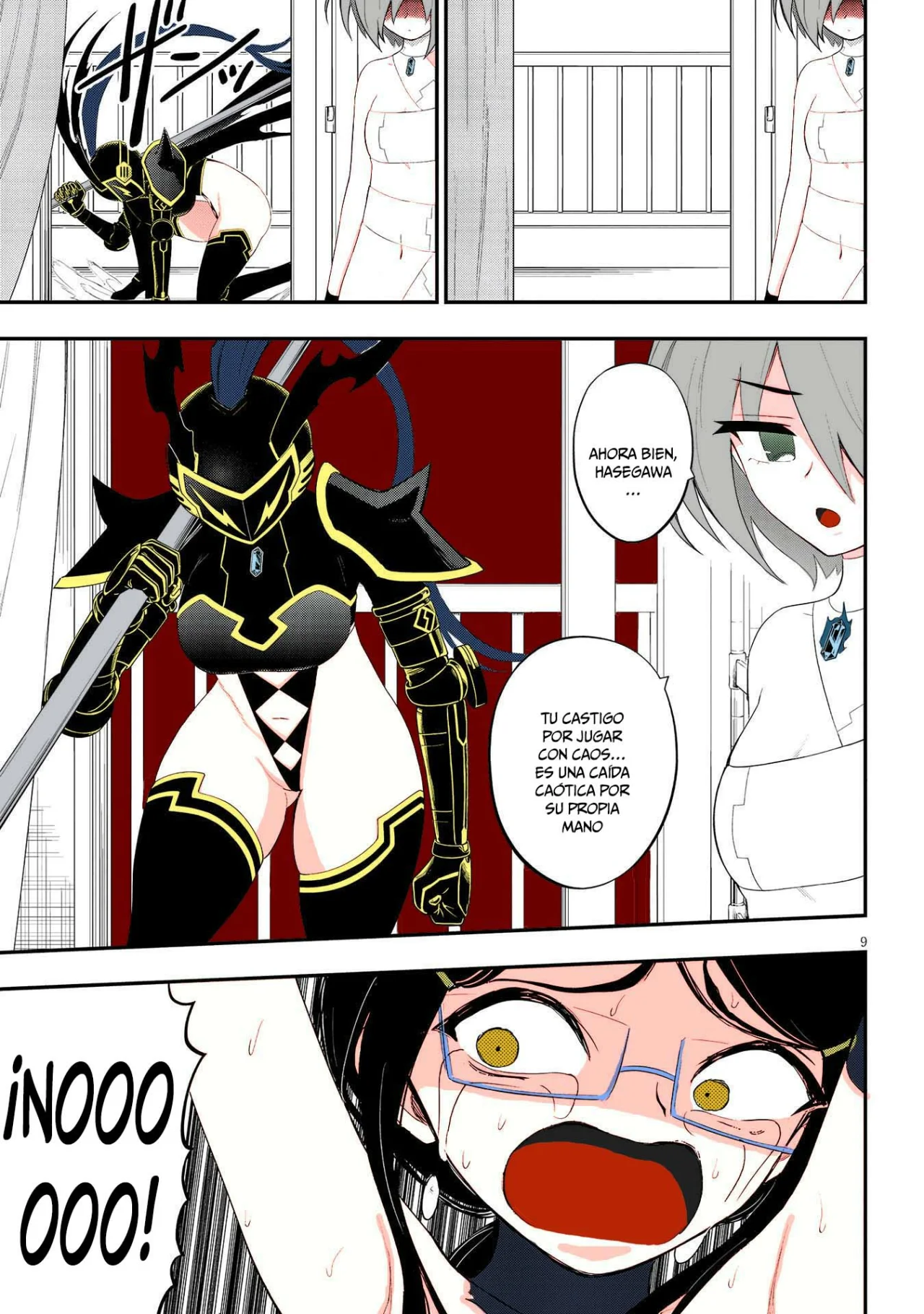 Página 10 del Manga