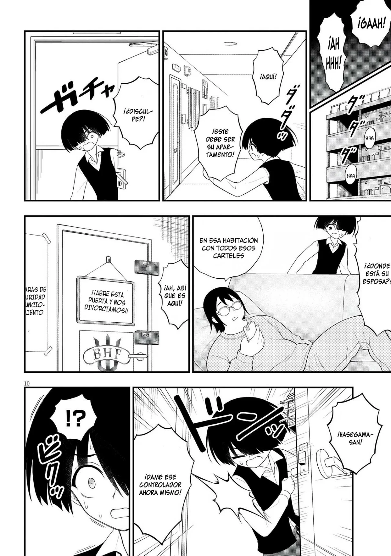 Página 11 del Manga