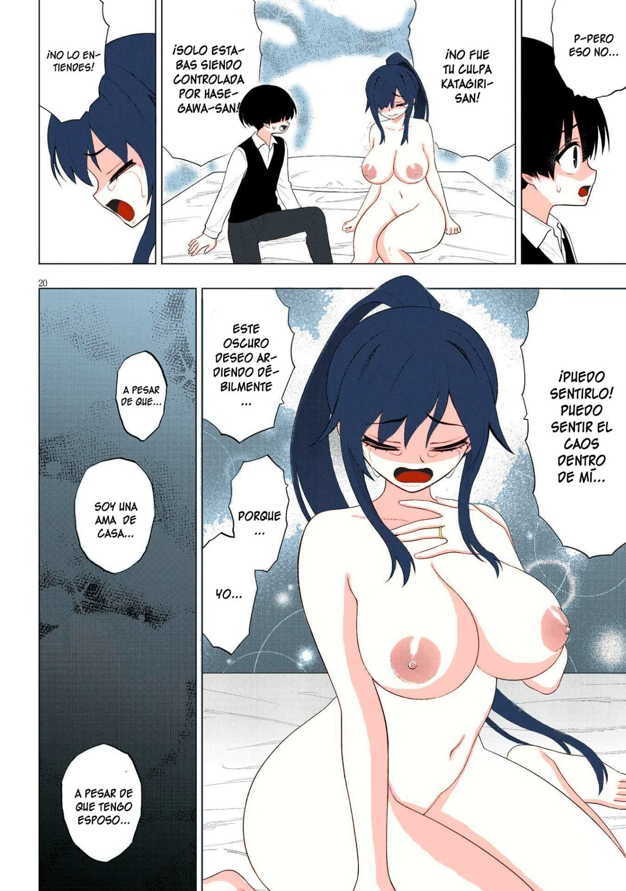 Página 21 del Manga