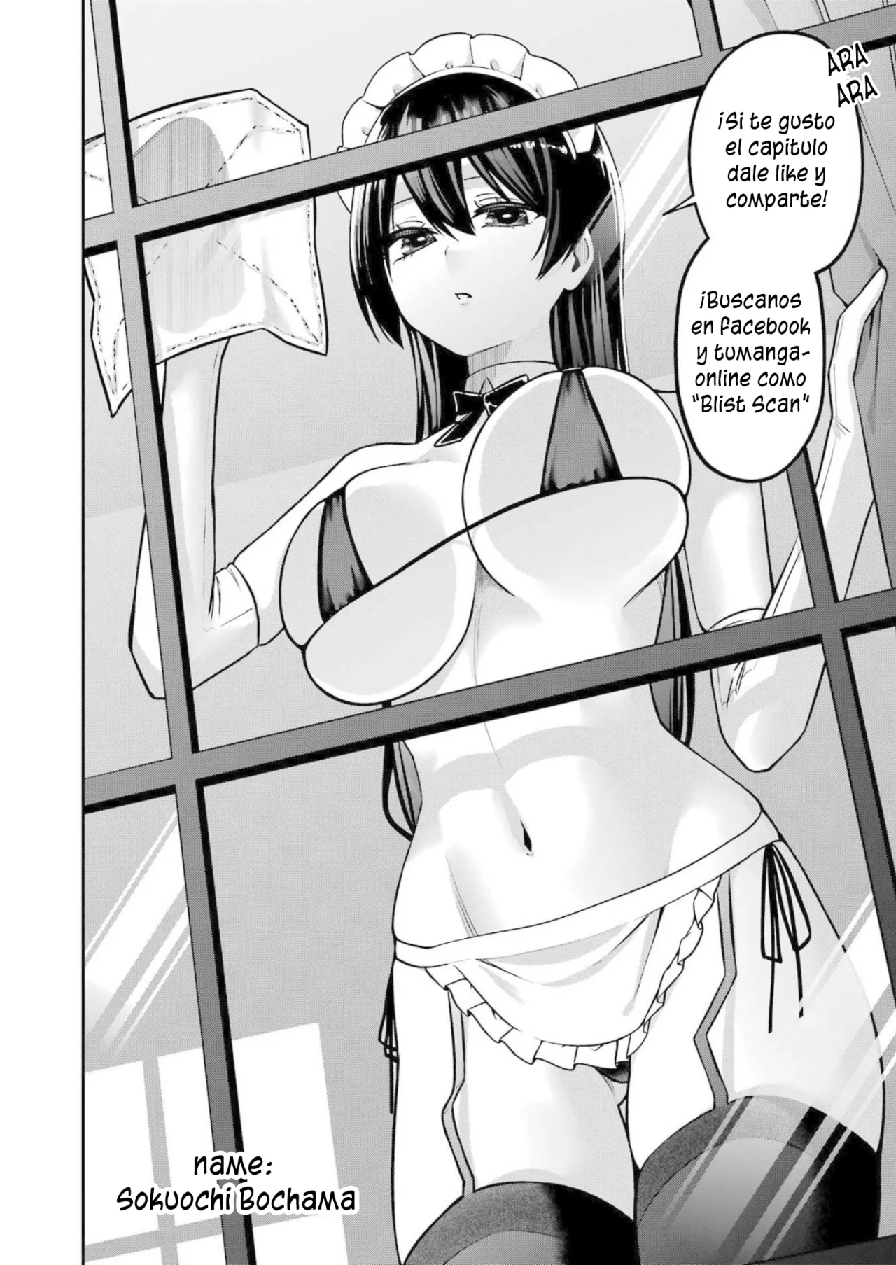 Página 30 del Manga