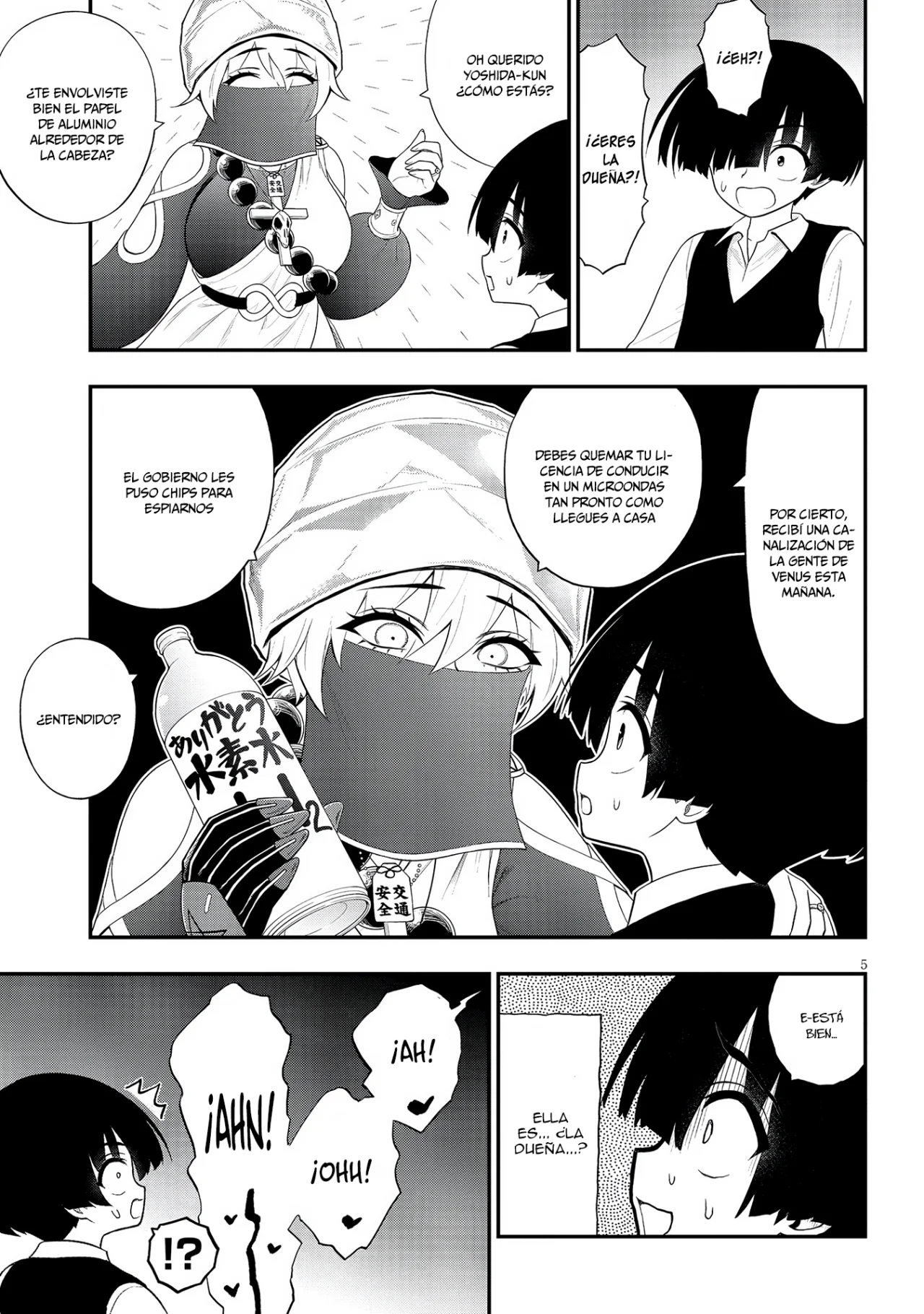 Página 6 del Manga