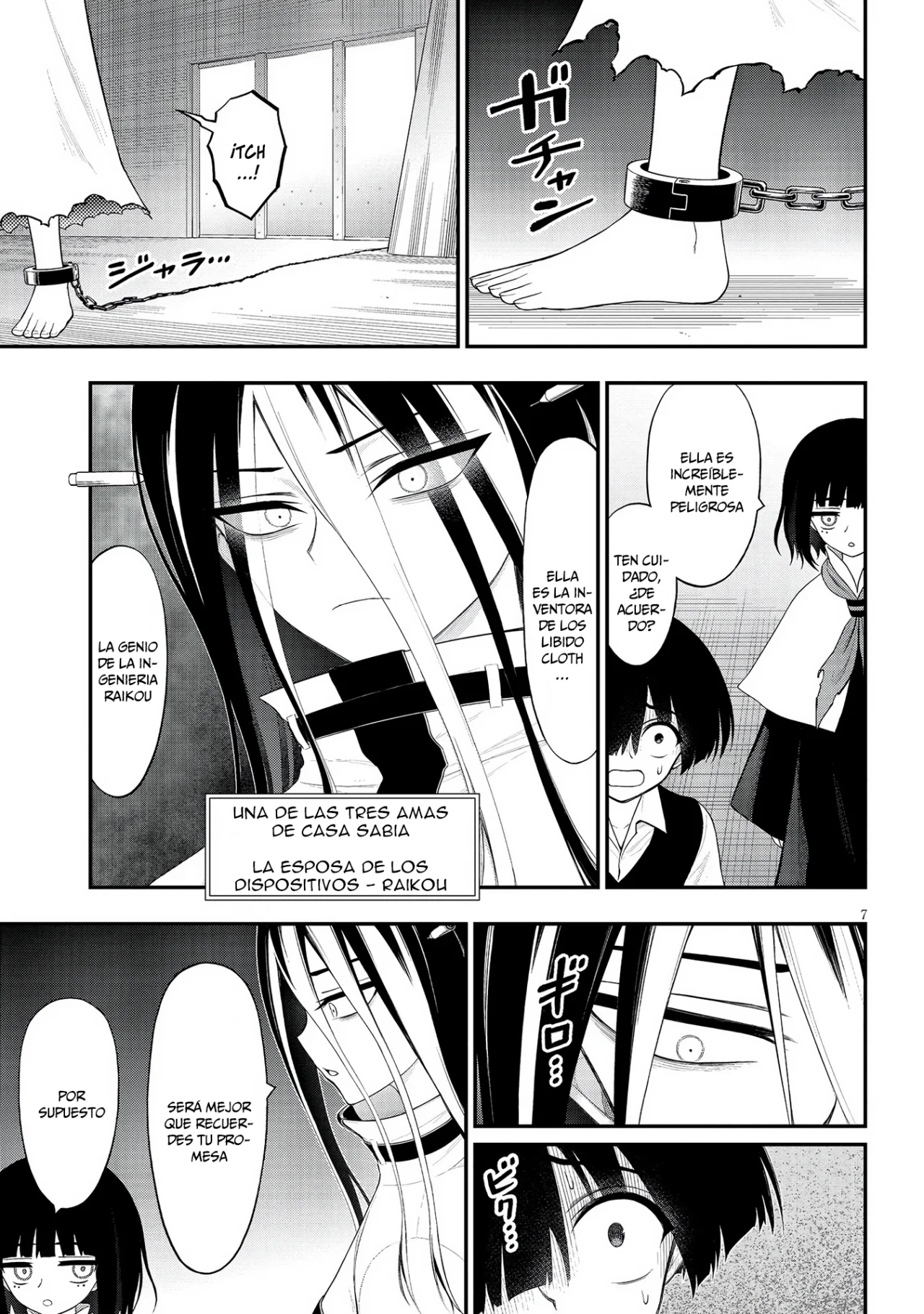 Página 8 del Manga