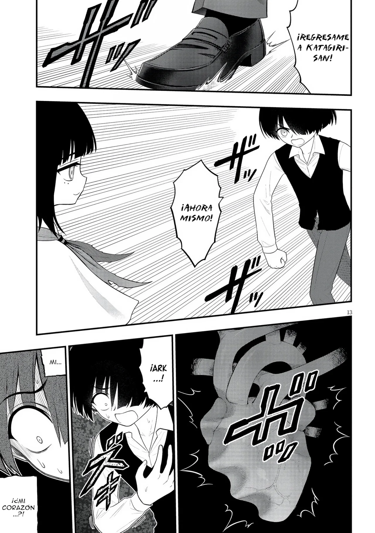 Página 14 del Manga