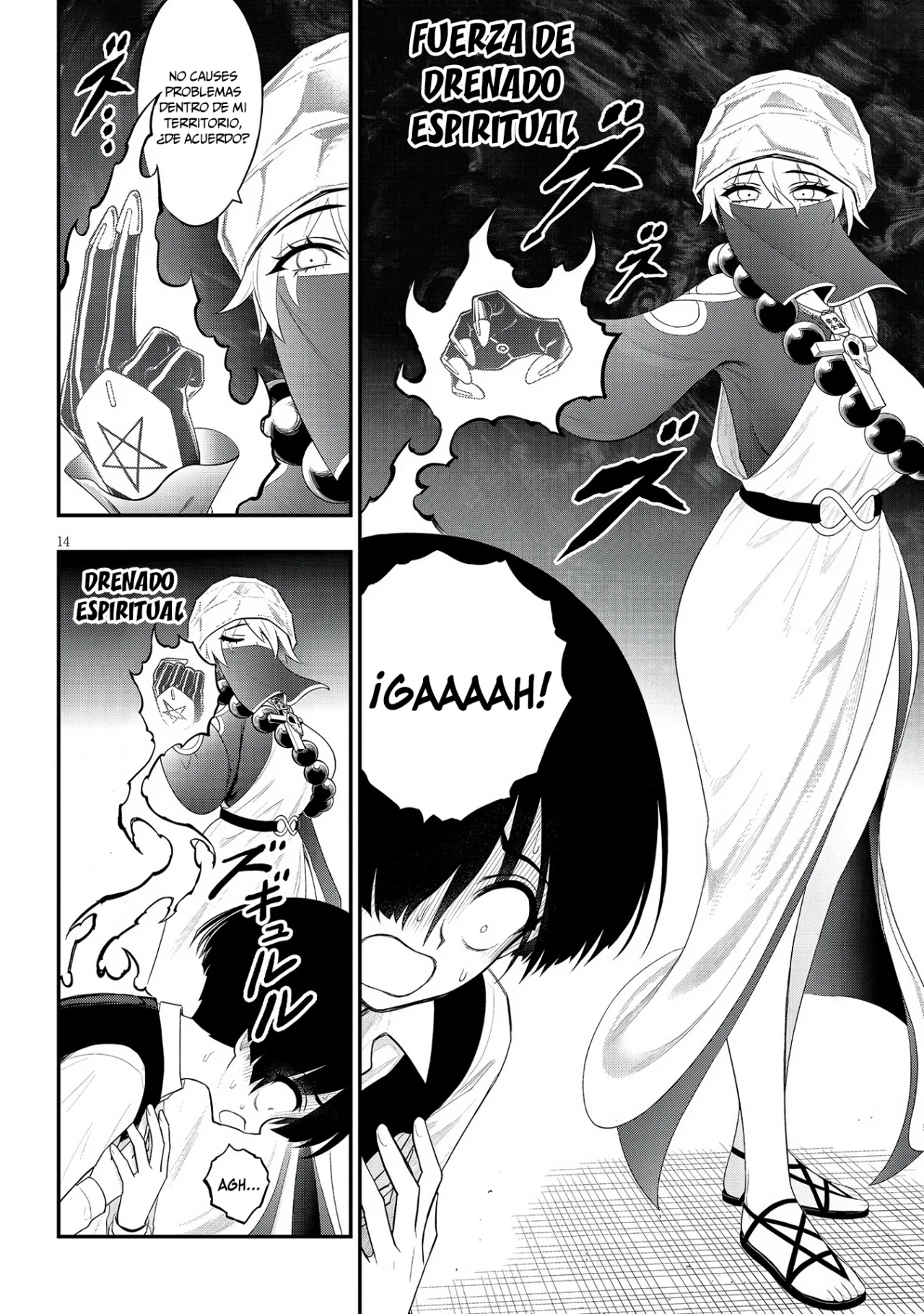 Página 15 del Manga