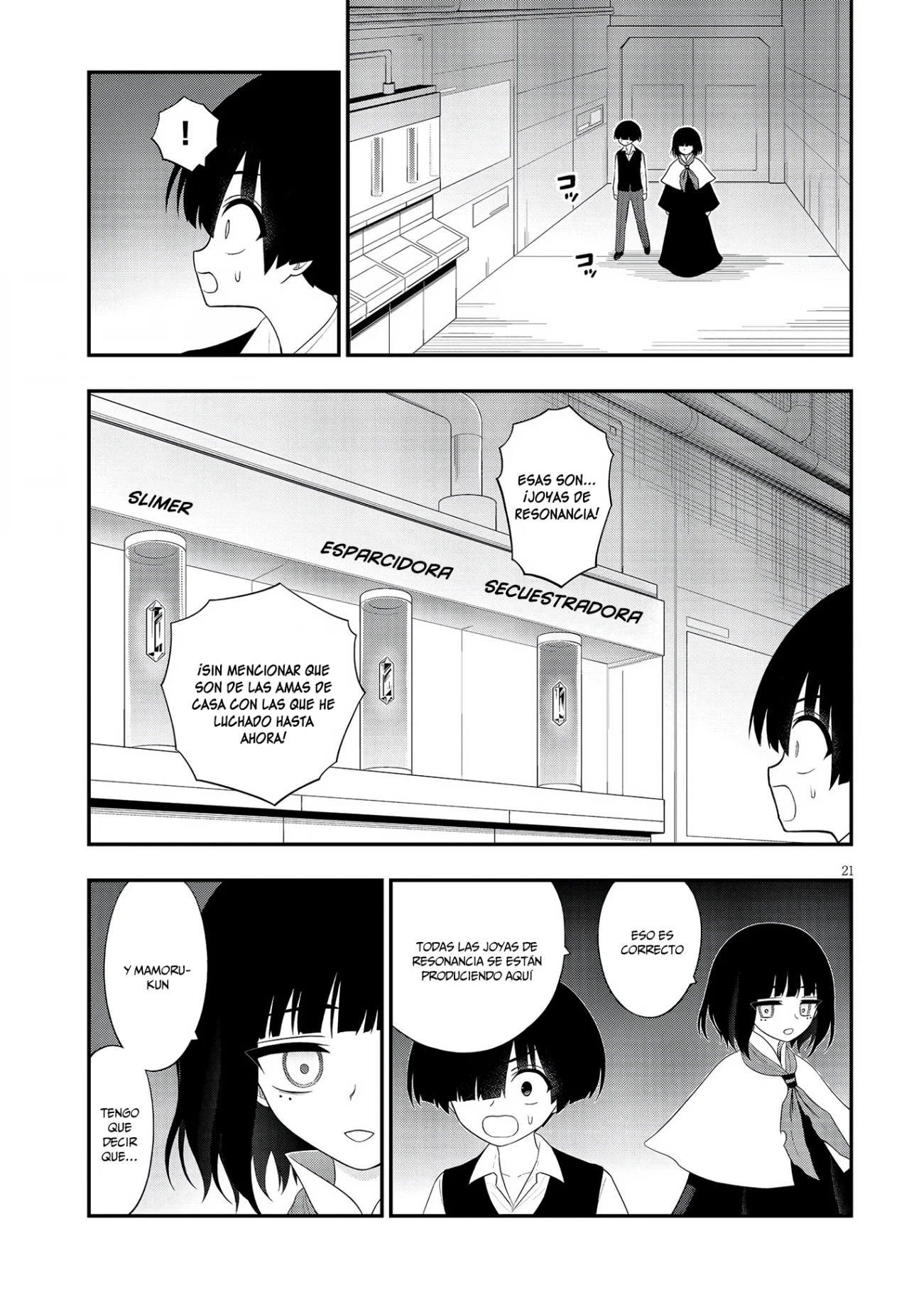 Página 22 del Manga