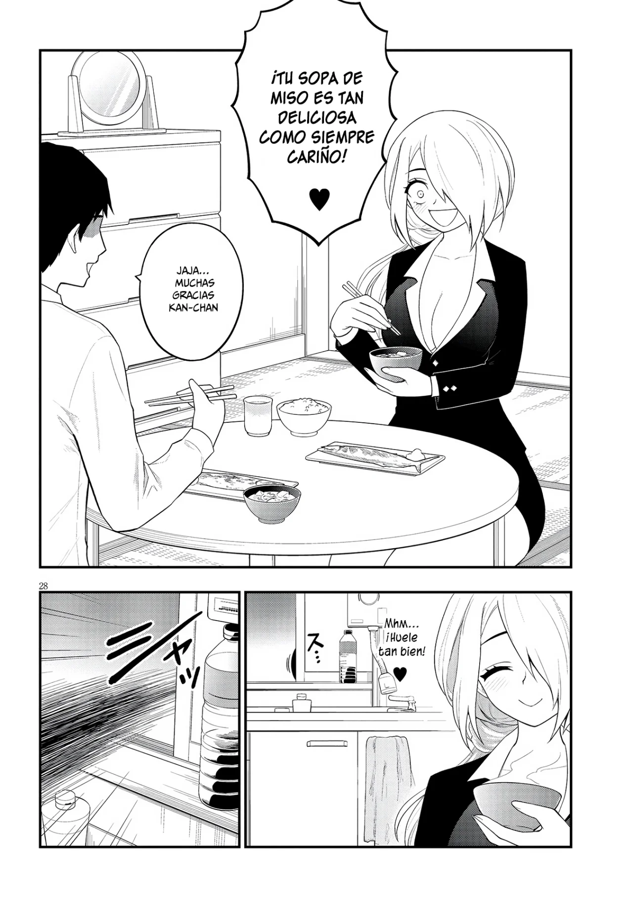 Página 29 del Manga