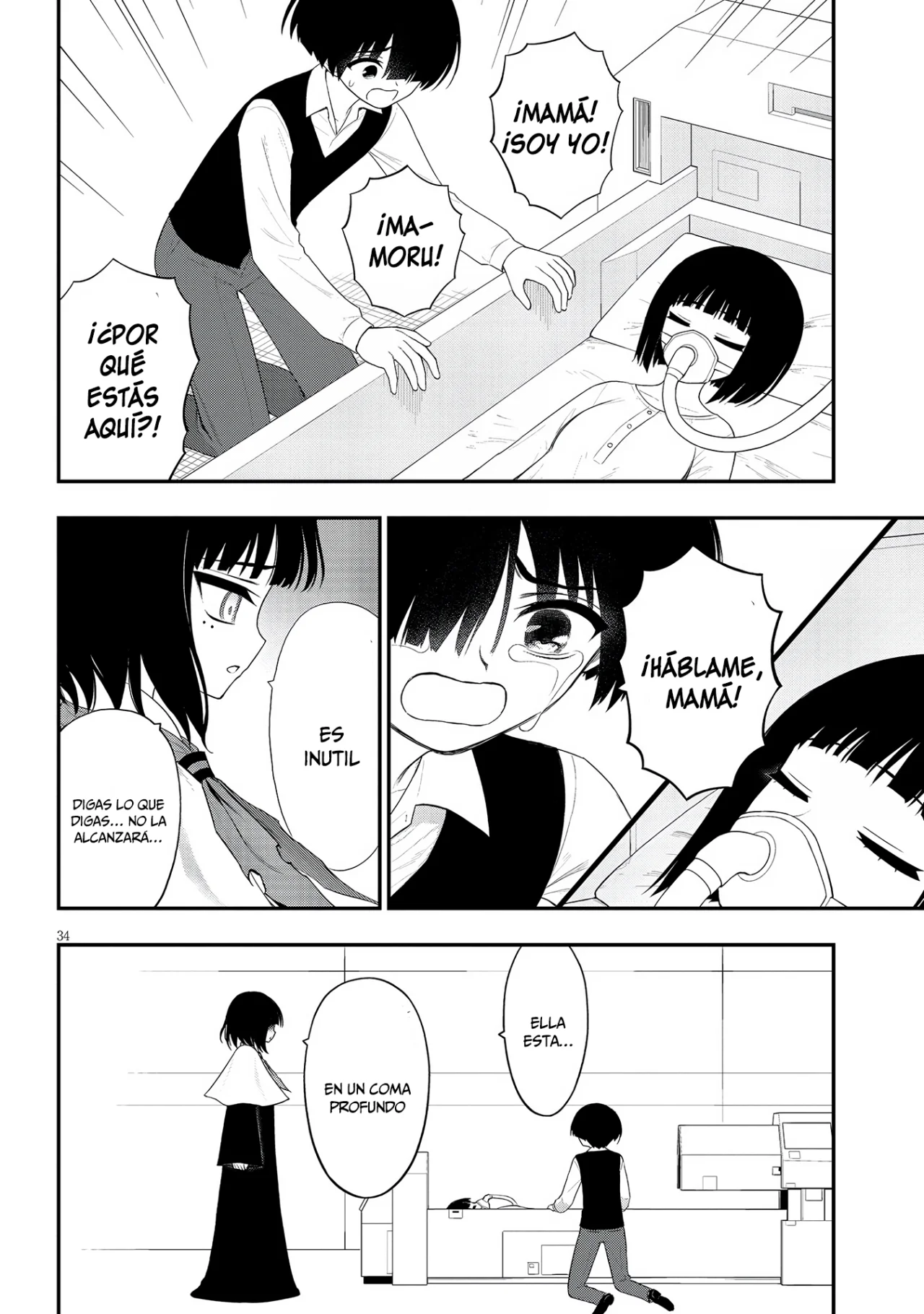 Página 35 del Manga