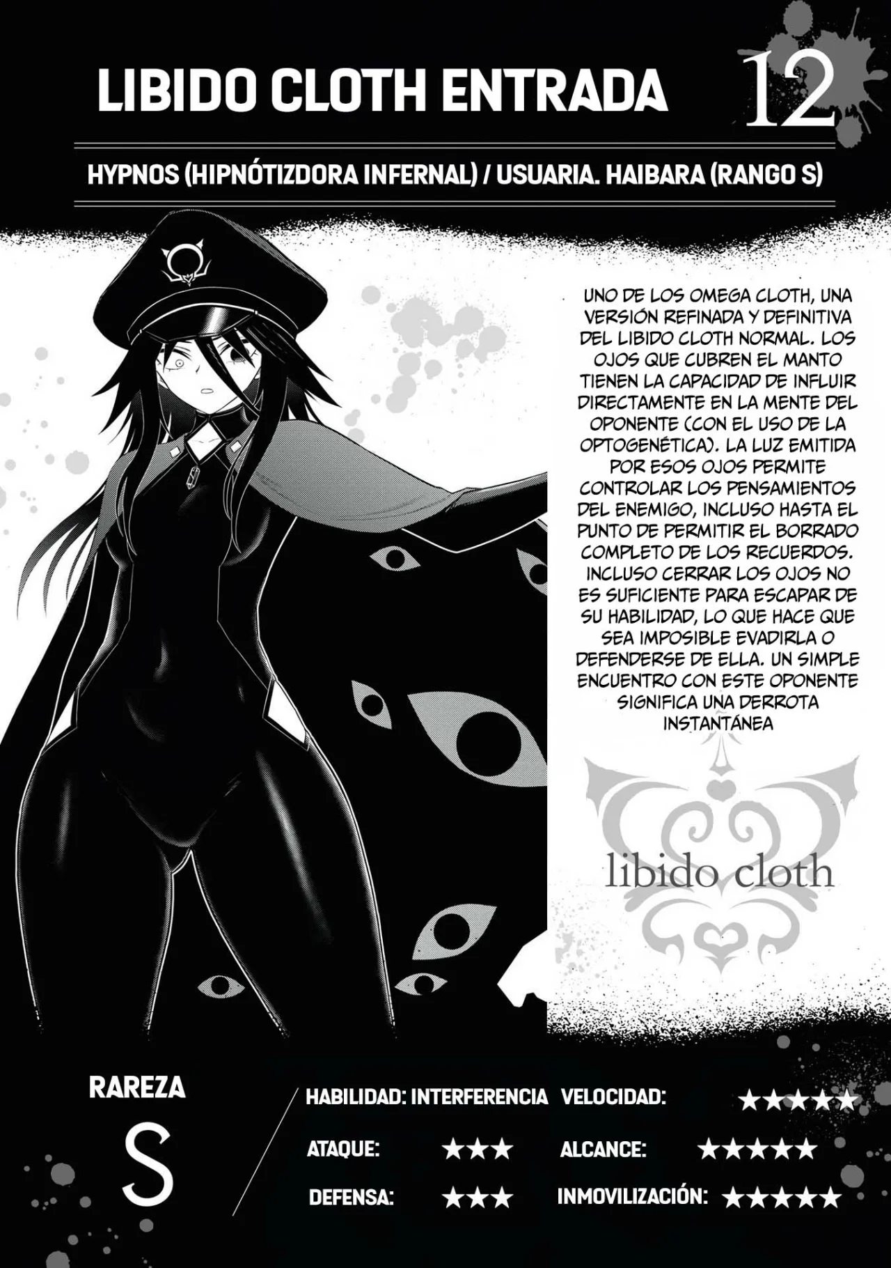 Página 15 del Manga