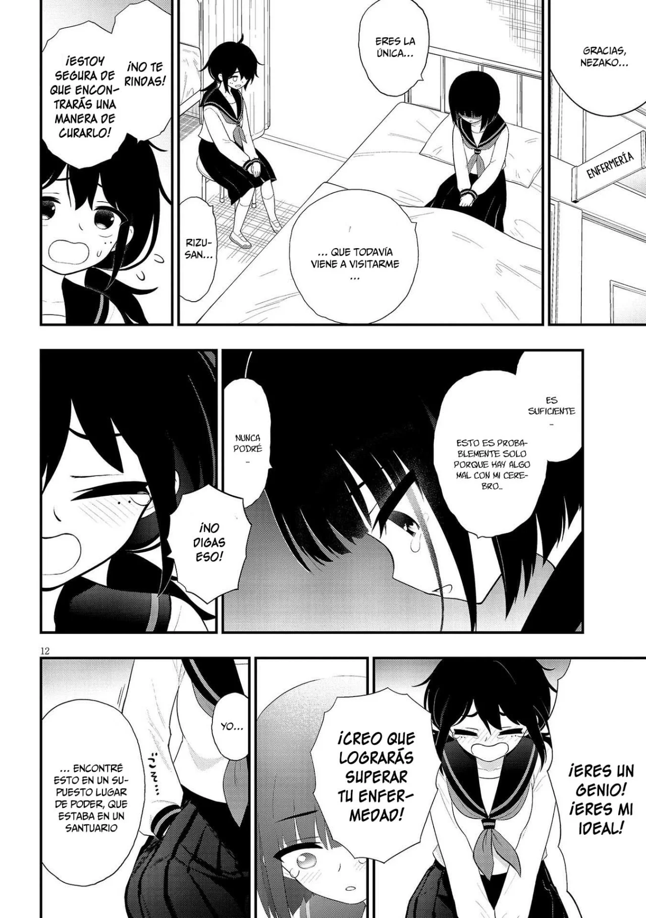 Página 14 del Manga